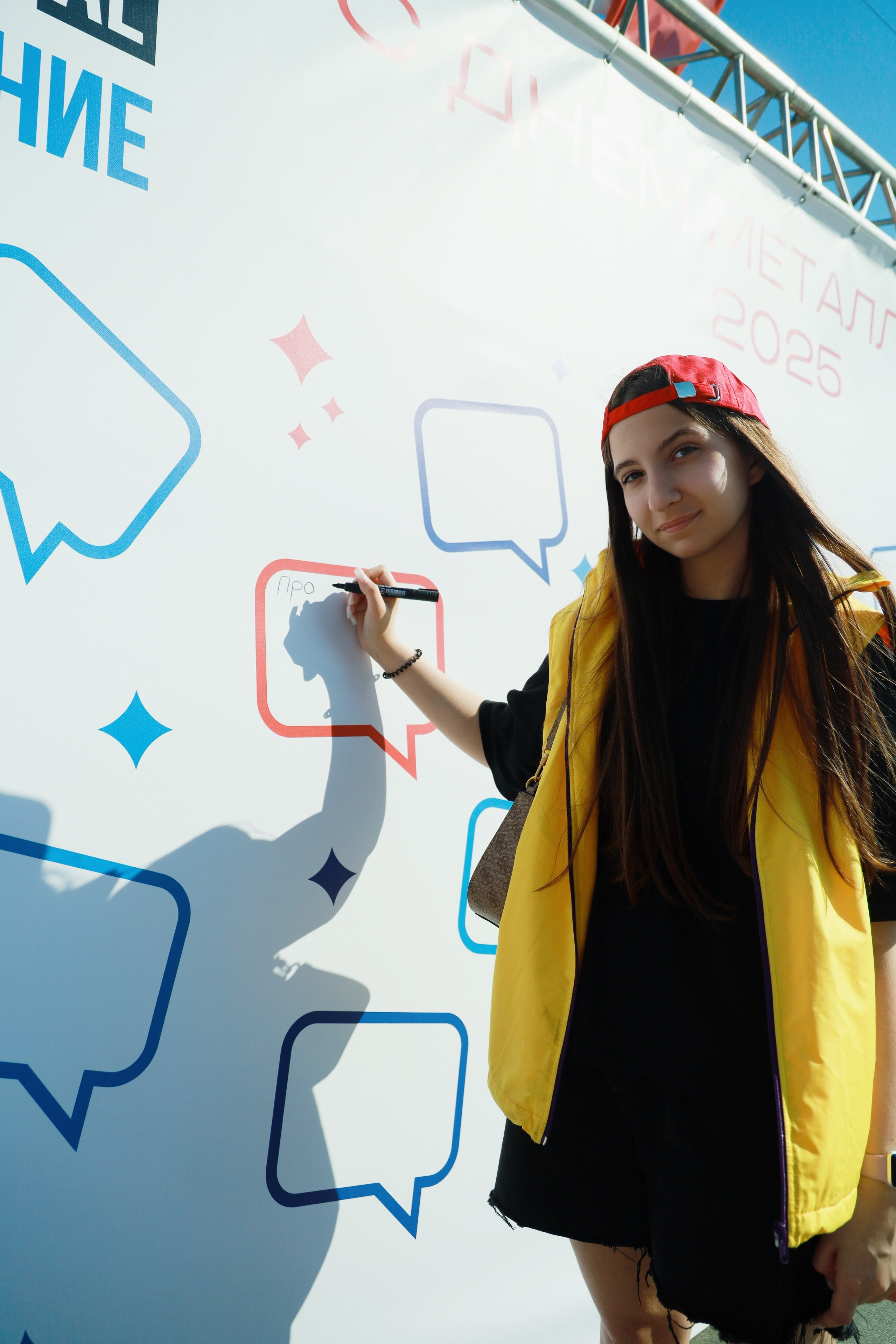 День металлурга 2025. Фотограф Полярные Зори, Кандалакша, Мурманская область Мария Потапова