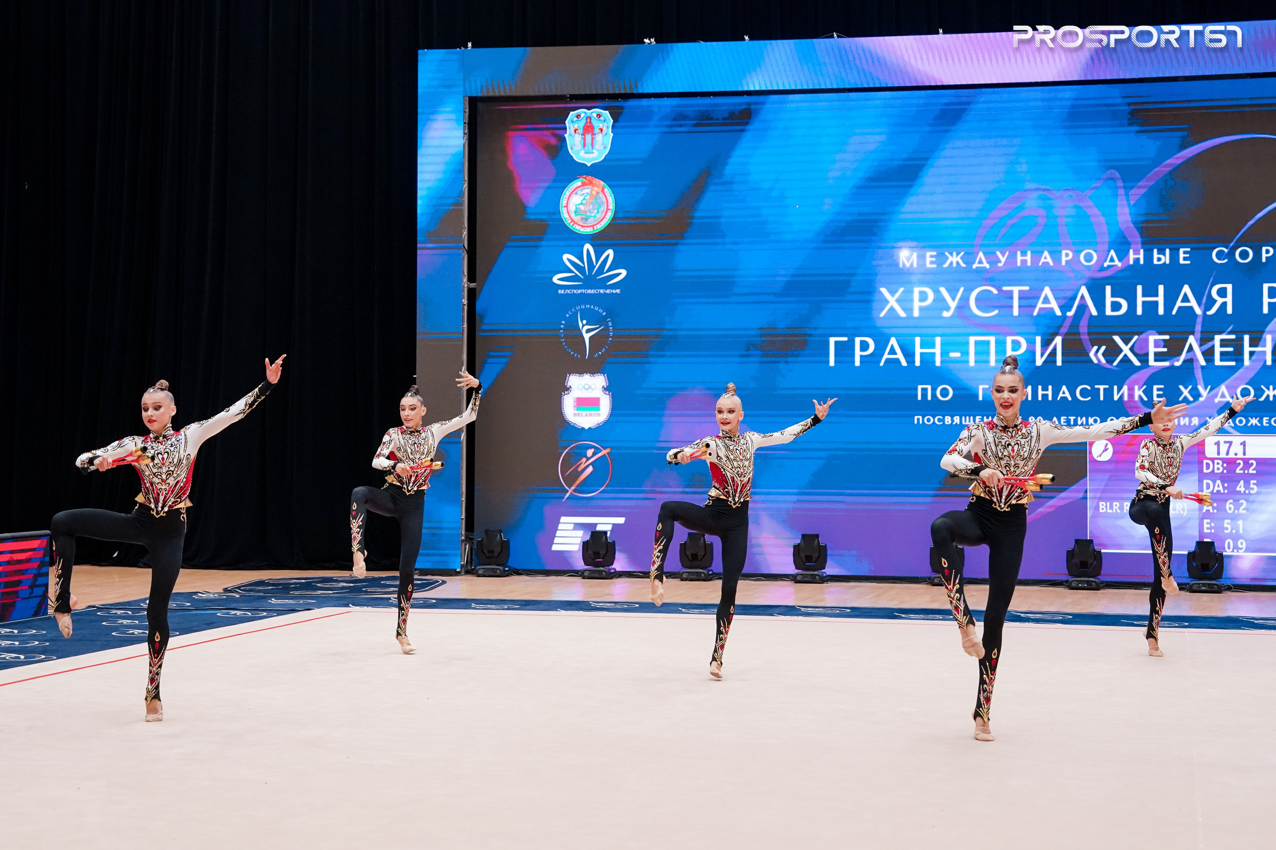 Небесная Грация. Хрустальная роза 2025 г.Минск. Спортивный фотограф Олег Медведев | prosport67 | Смоленск