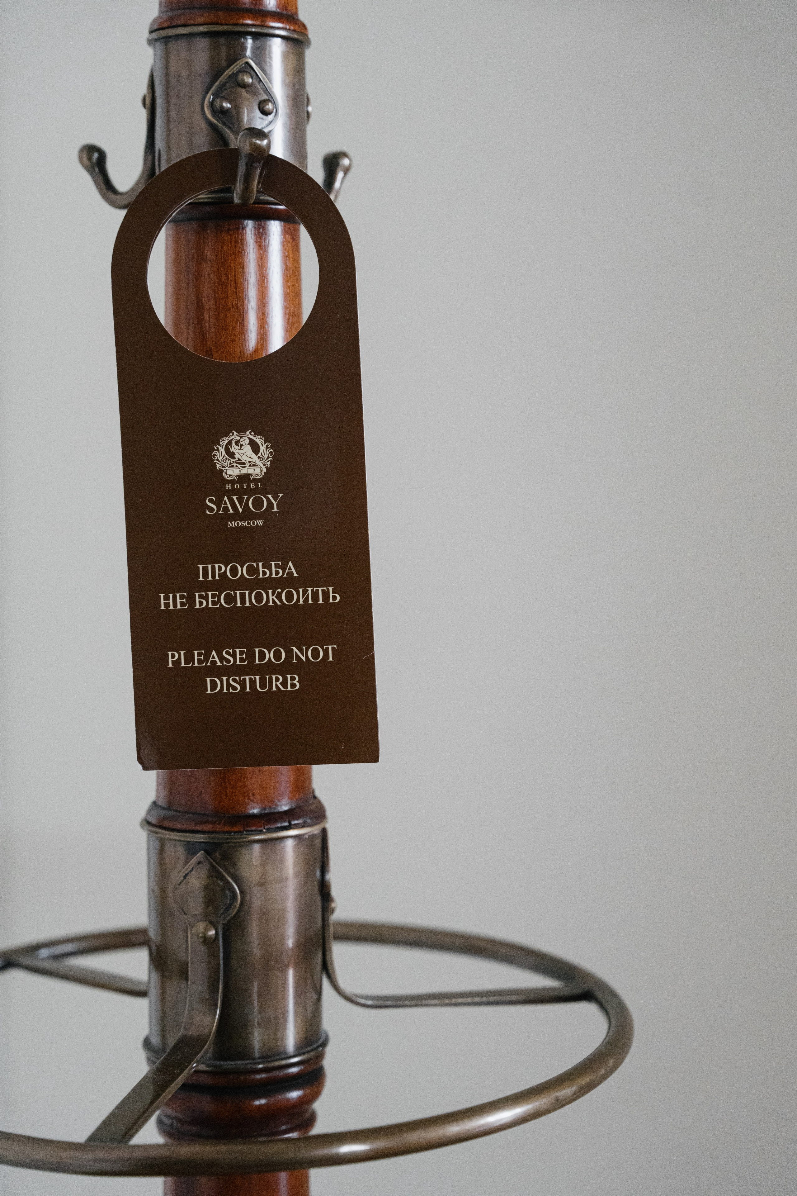 12 июля 2024. Фотограф Томск, Новосибирск Влад Свириденко