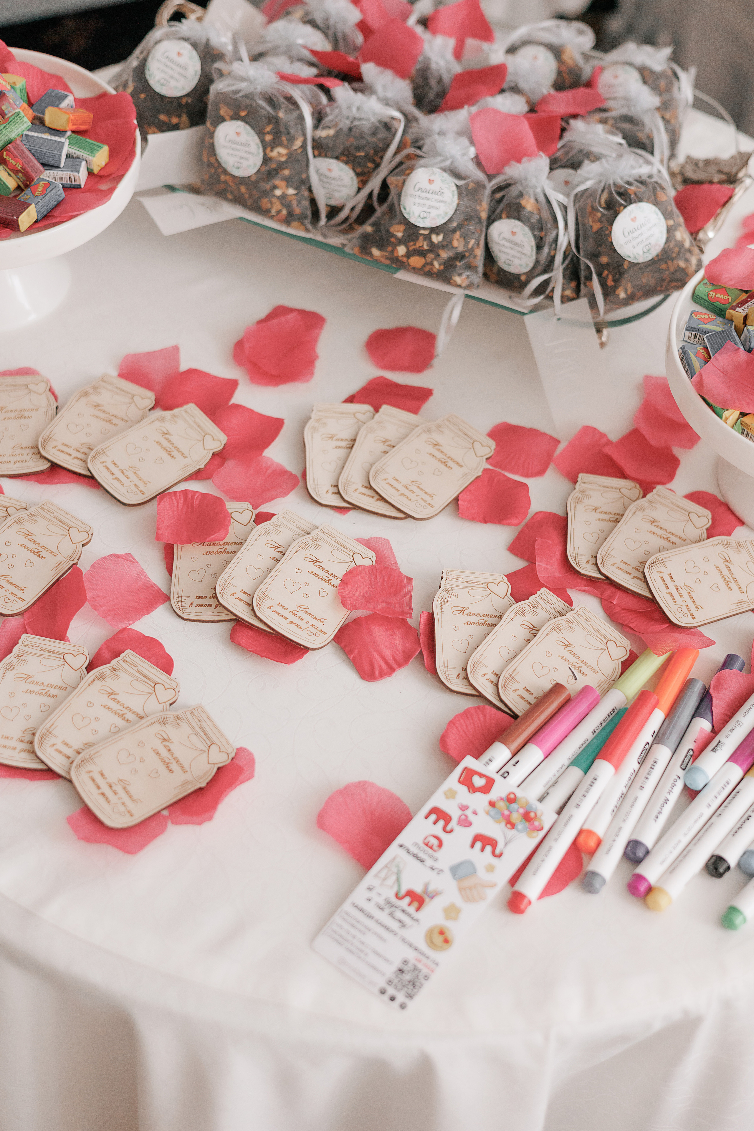 Свадьба Дмитрия и Натальи. Свадебный и семейный фотограф в Твери и Тверской области