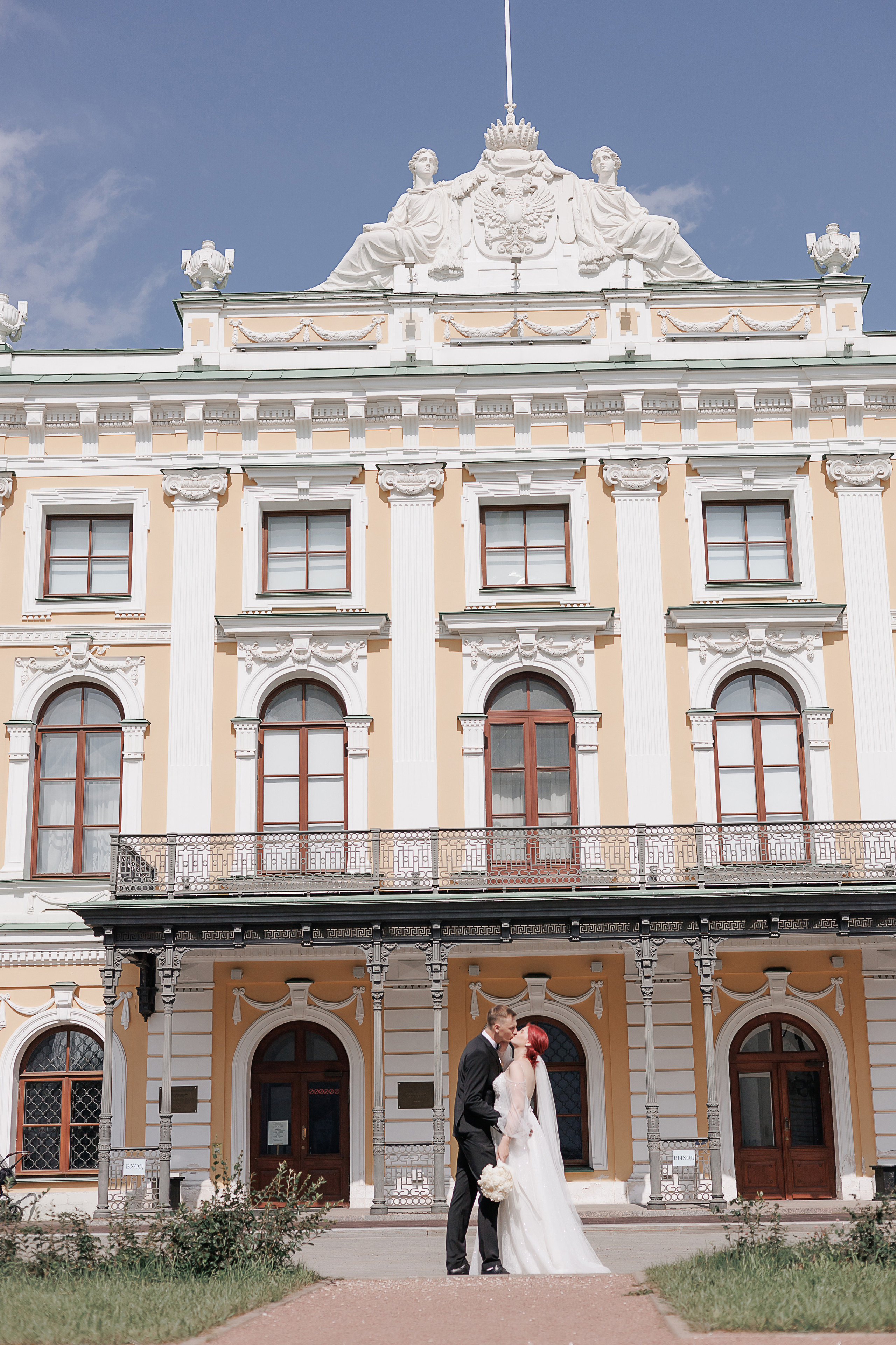 Свадьба Дмитрия и Натальи. Свадебный и семейный фотограф в Твери и Тверской области