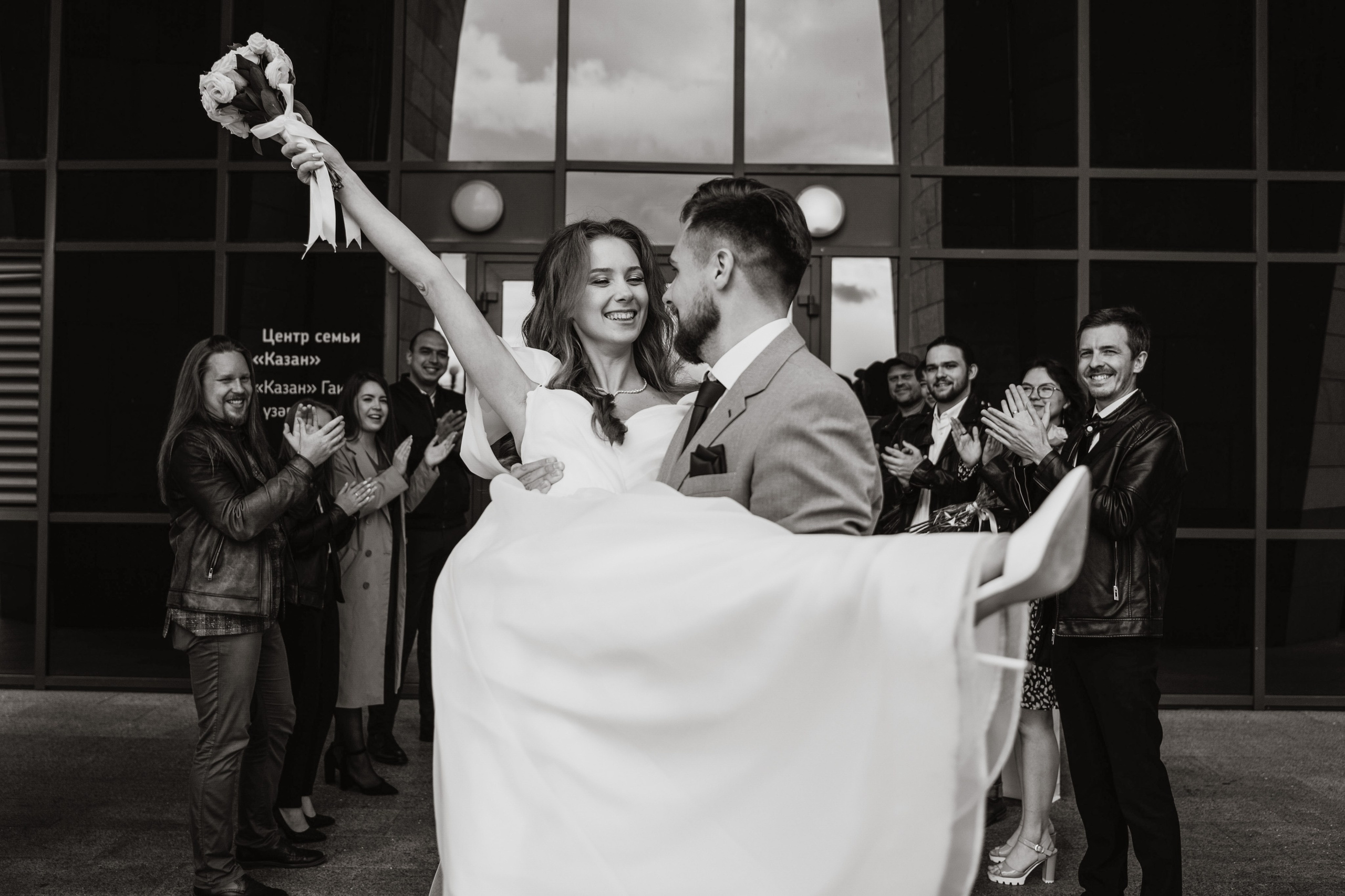 Свадьба. Свадебный фотограф Казань|Москва Ranas4you