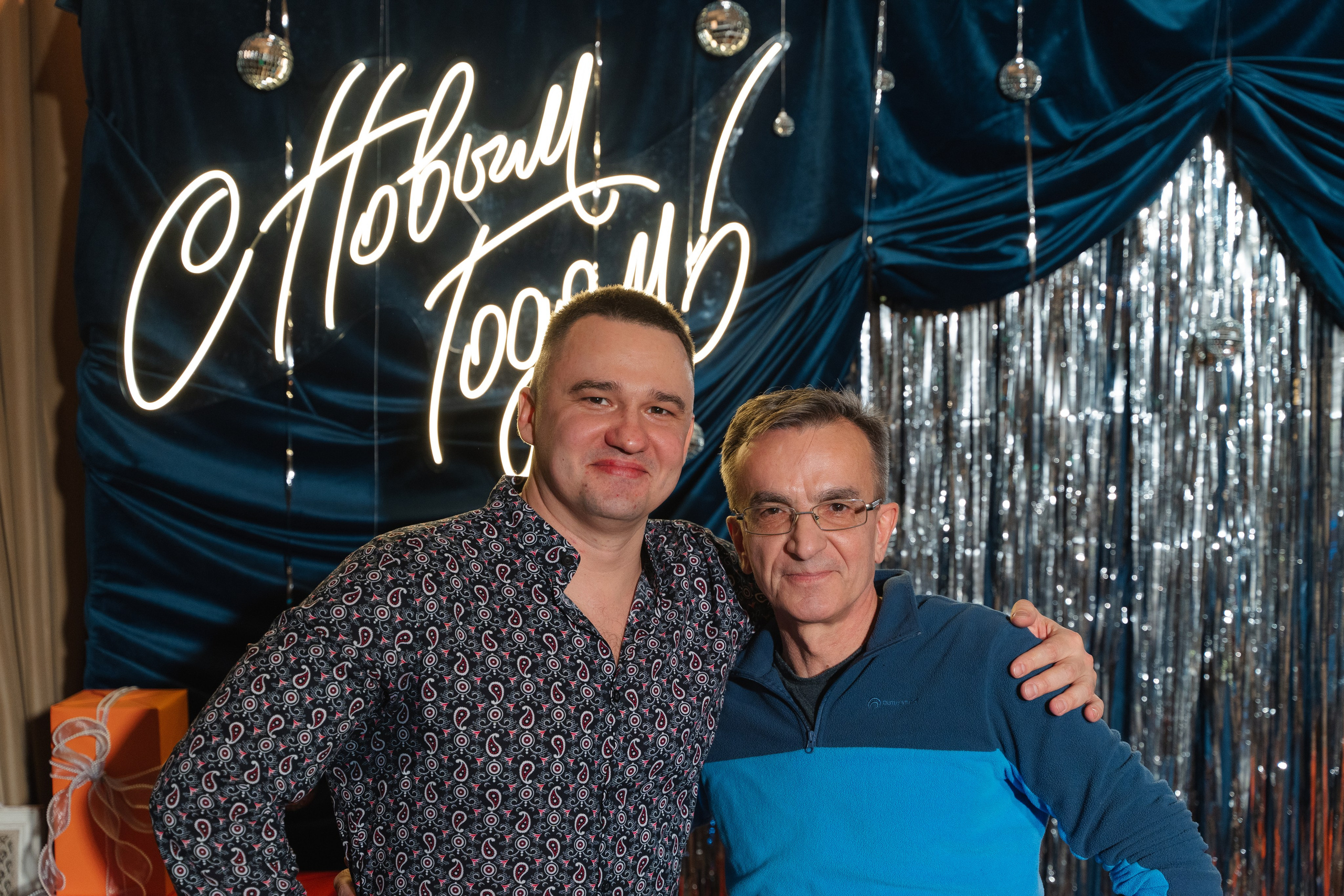 Соттера инженеринг