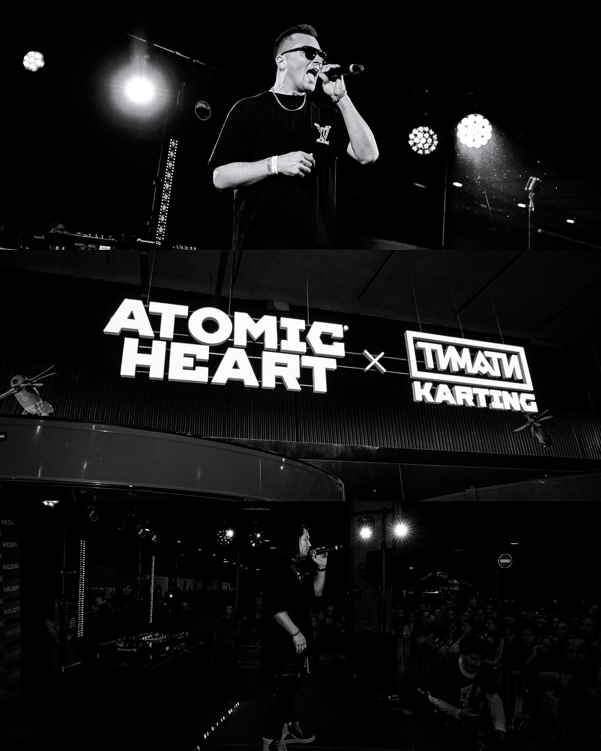 День рождения ATOMIC HEART x ТИМАТИ KARTING. Jane Kudryavtseva — Репортажный и портретный топ фотограф Москва