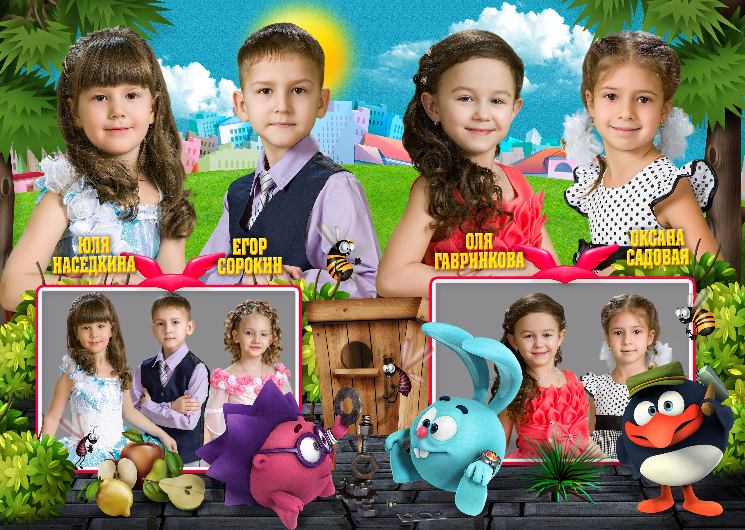 Шаблон 47 Смешарики — детский сад. Medlori fotobook Выпускные альбомы в Липецке Лариса Медведева