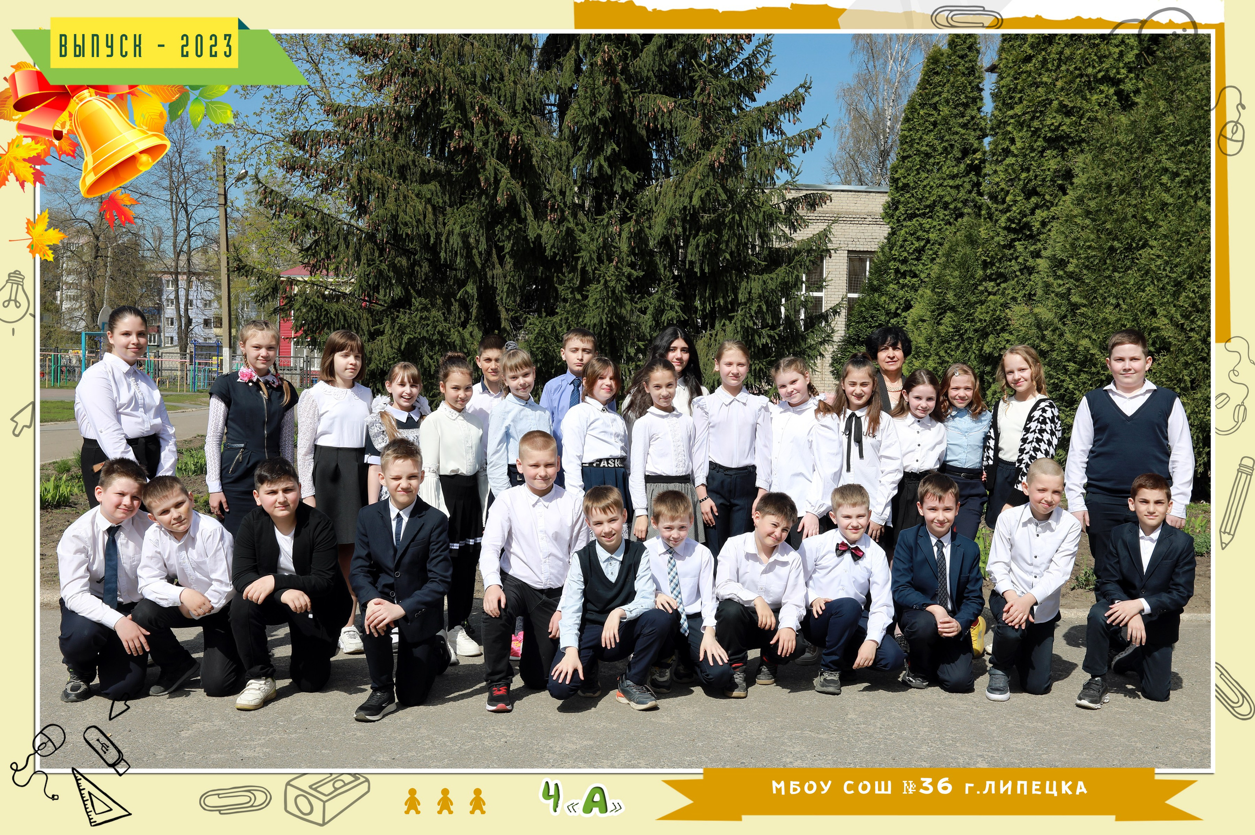 Medlori Общие фото И портрет ШКОЛА. Medlori fotobook Выпускные альбомы в Липецке Лариса Медведева