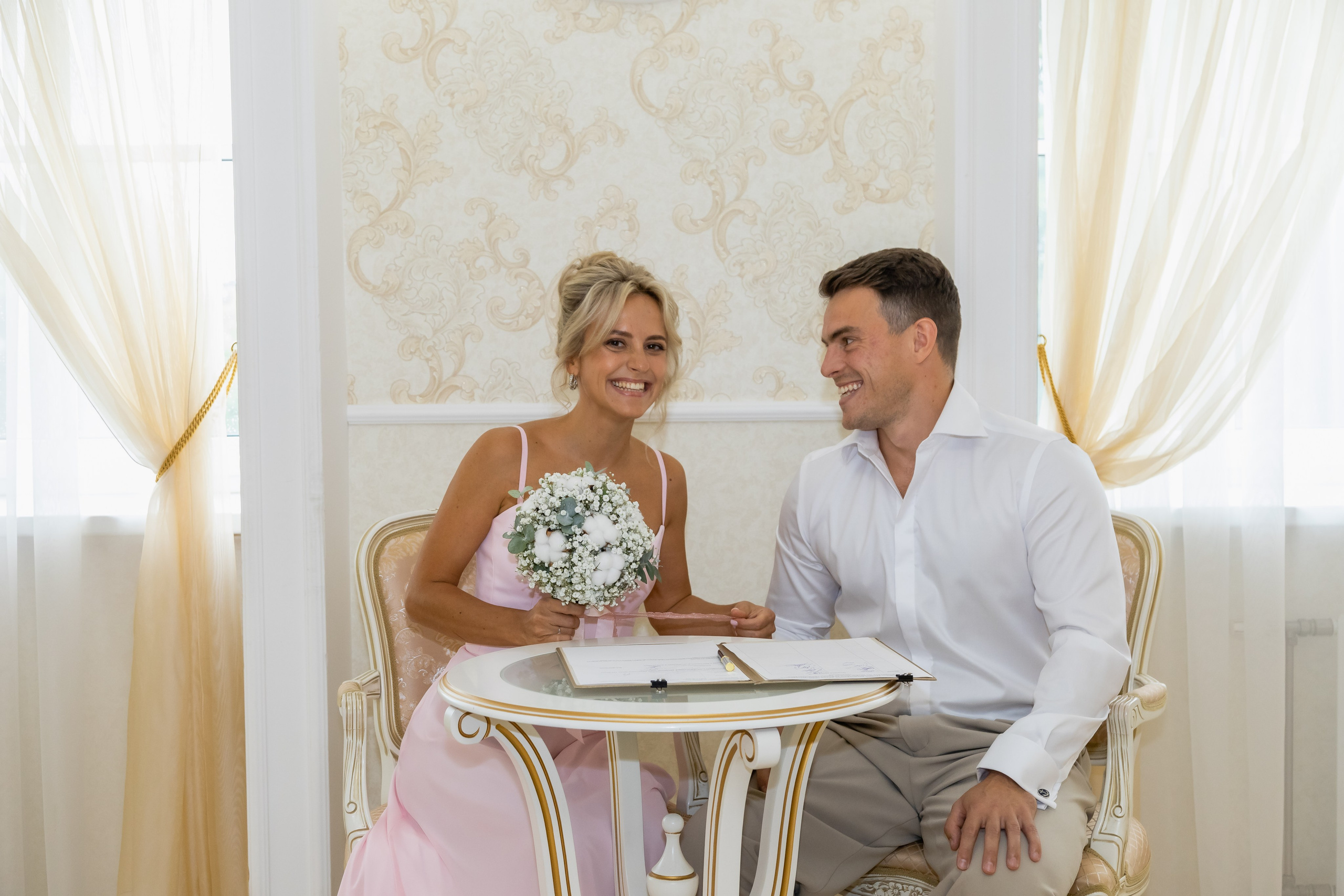 Дарина и Даниил. Главная