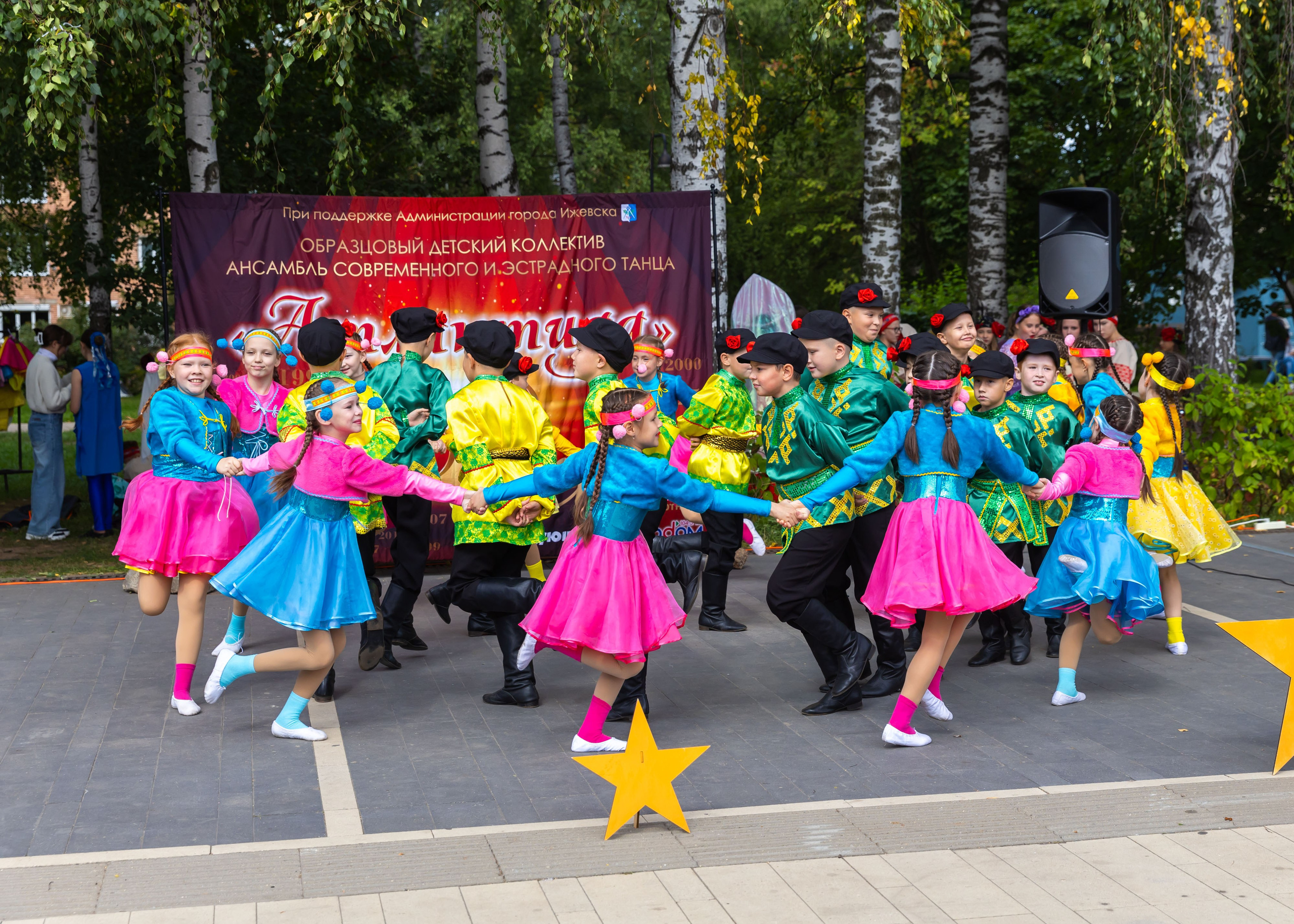 30.08.2025 Танцующие. ФОТОГРАФ ВИНОГРАДОВА ДАРЬЯ