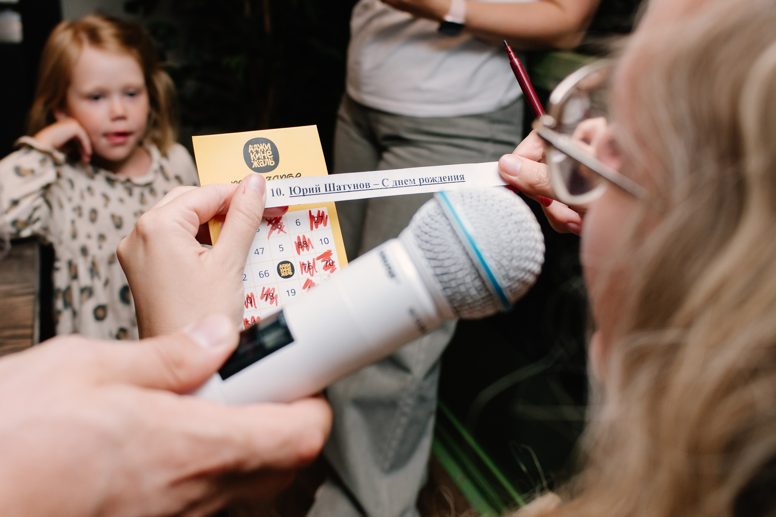 1 год ресторану Аджикинежаль. Фотограф в Челябинске Любовь Денисенко