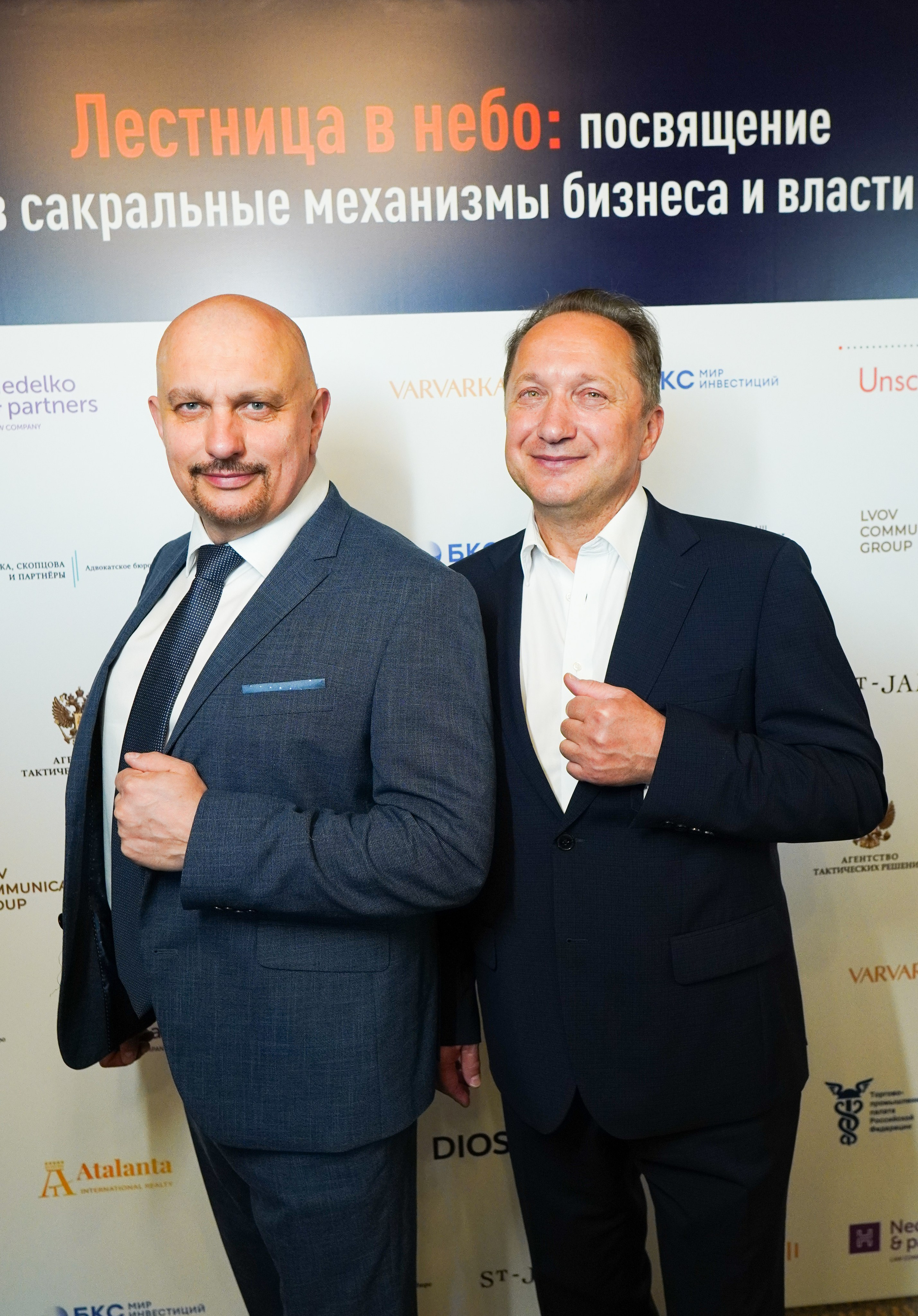 Конференция с М Хазиным. Фото | Видео Контент Мишель Ватаманюк