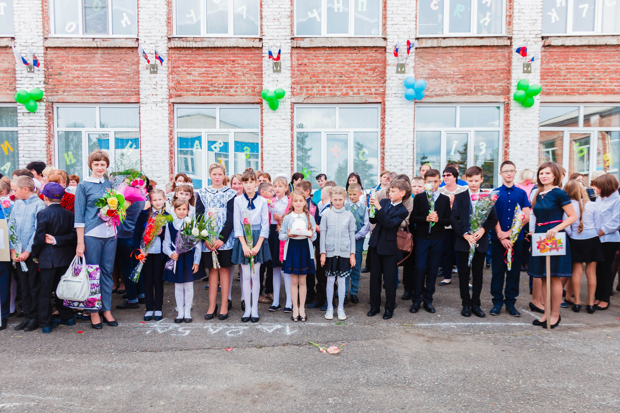 1 сентября. Детский и Школьный фотограф Светлана Гулова