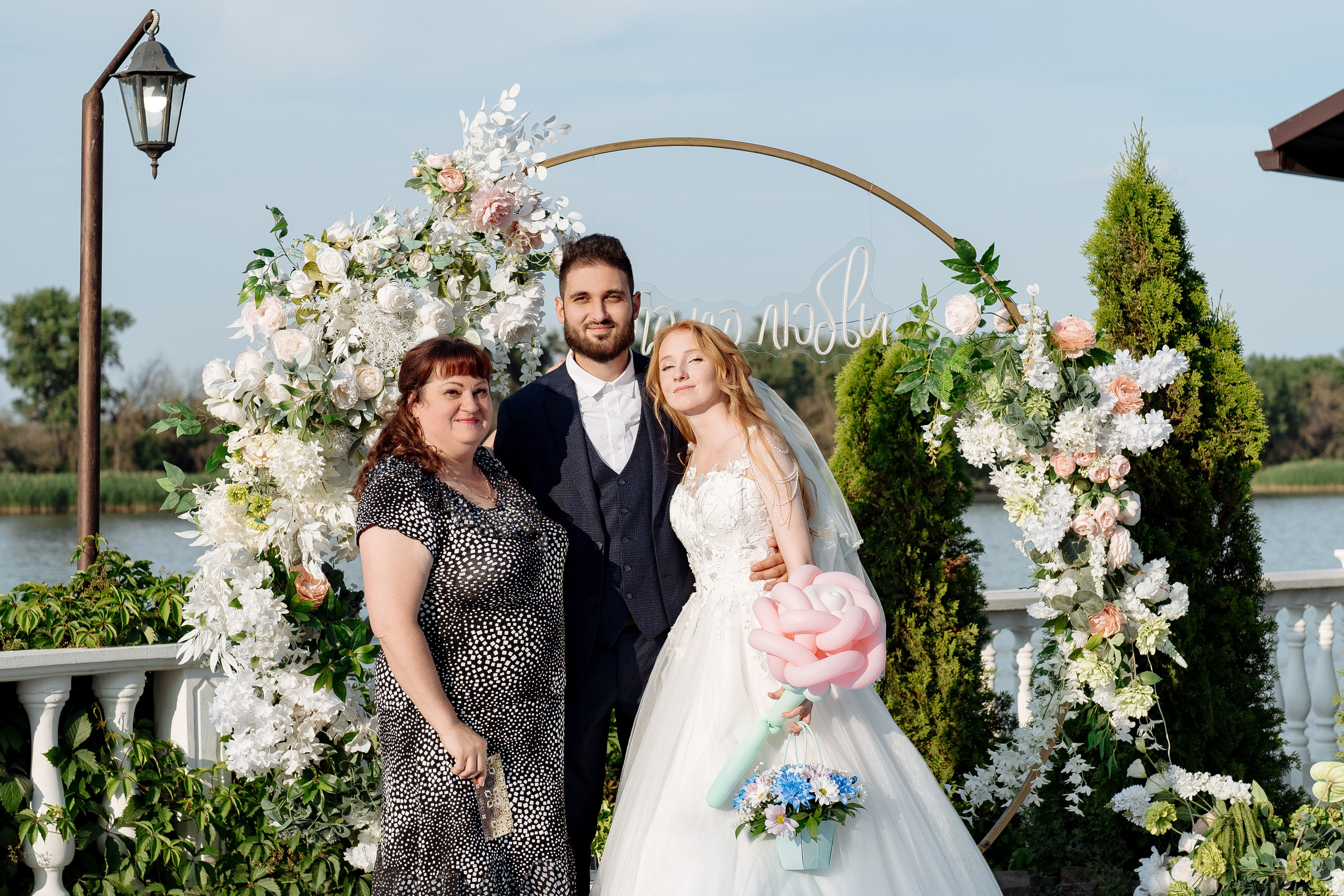 Александр и Анастасия