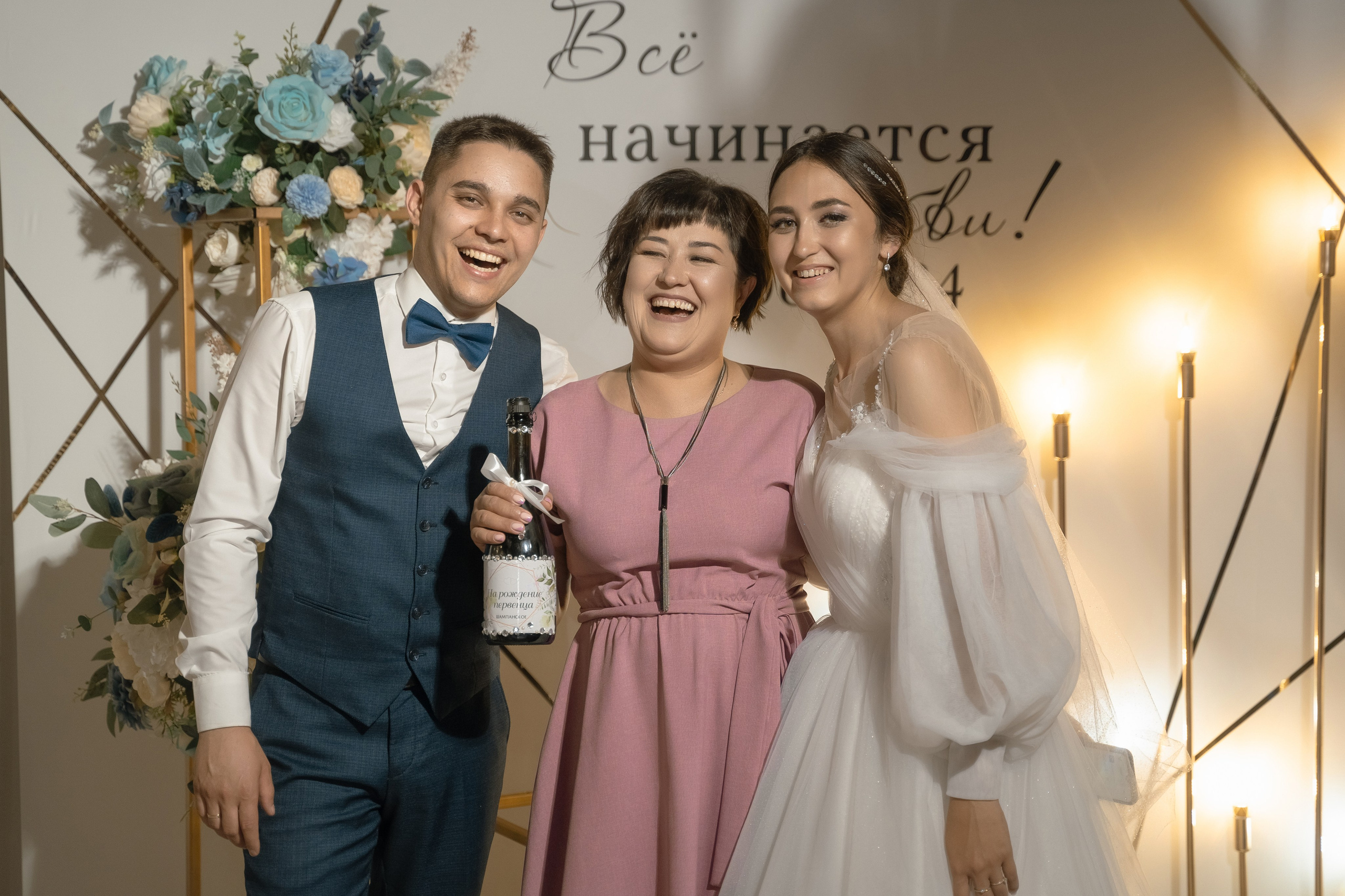 Ильнар и Айгуль. Свадебный семейный фотограф Ксения Божко Уфа Раевка никах в Нарыстау