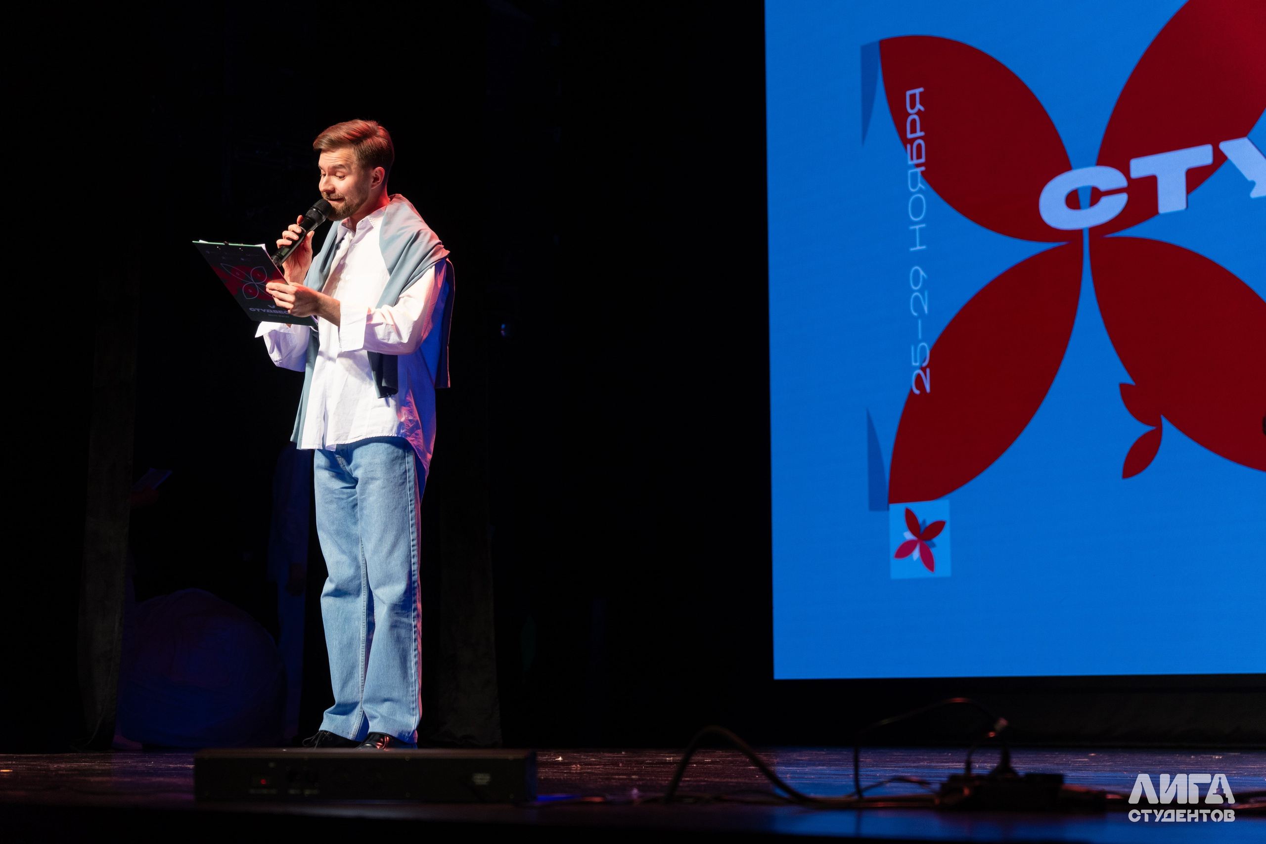 Российская Студенческая Весна 2025. Портретный фотограф в Казани Радомир Заздравных