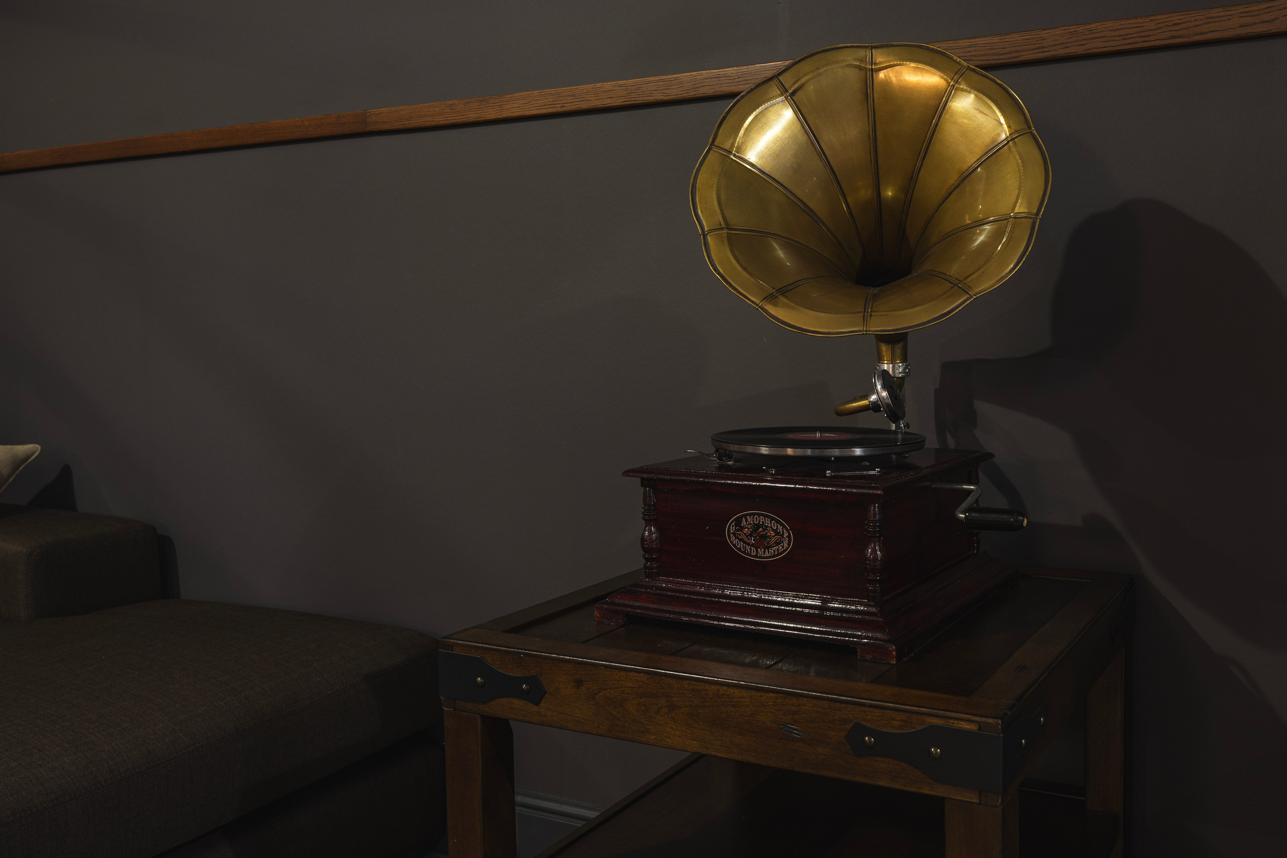 Отель Анана. Главная