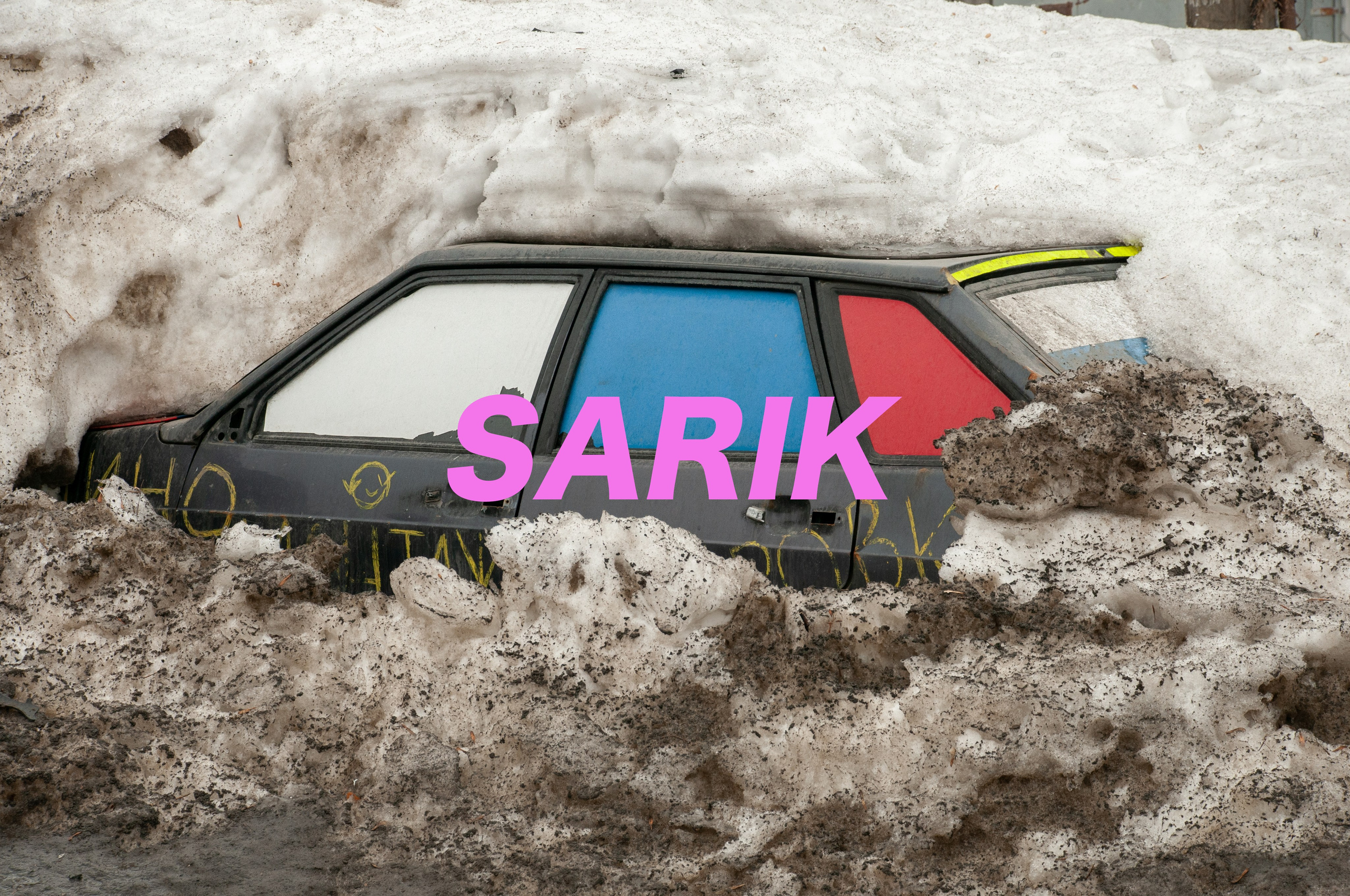 Фотопроект «SARIK». Контент фотограф в Саратове и Москве Дима Савельев