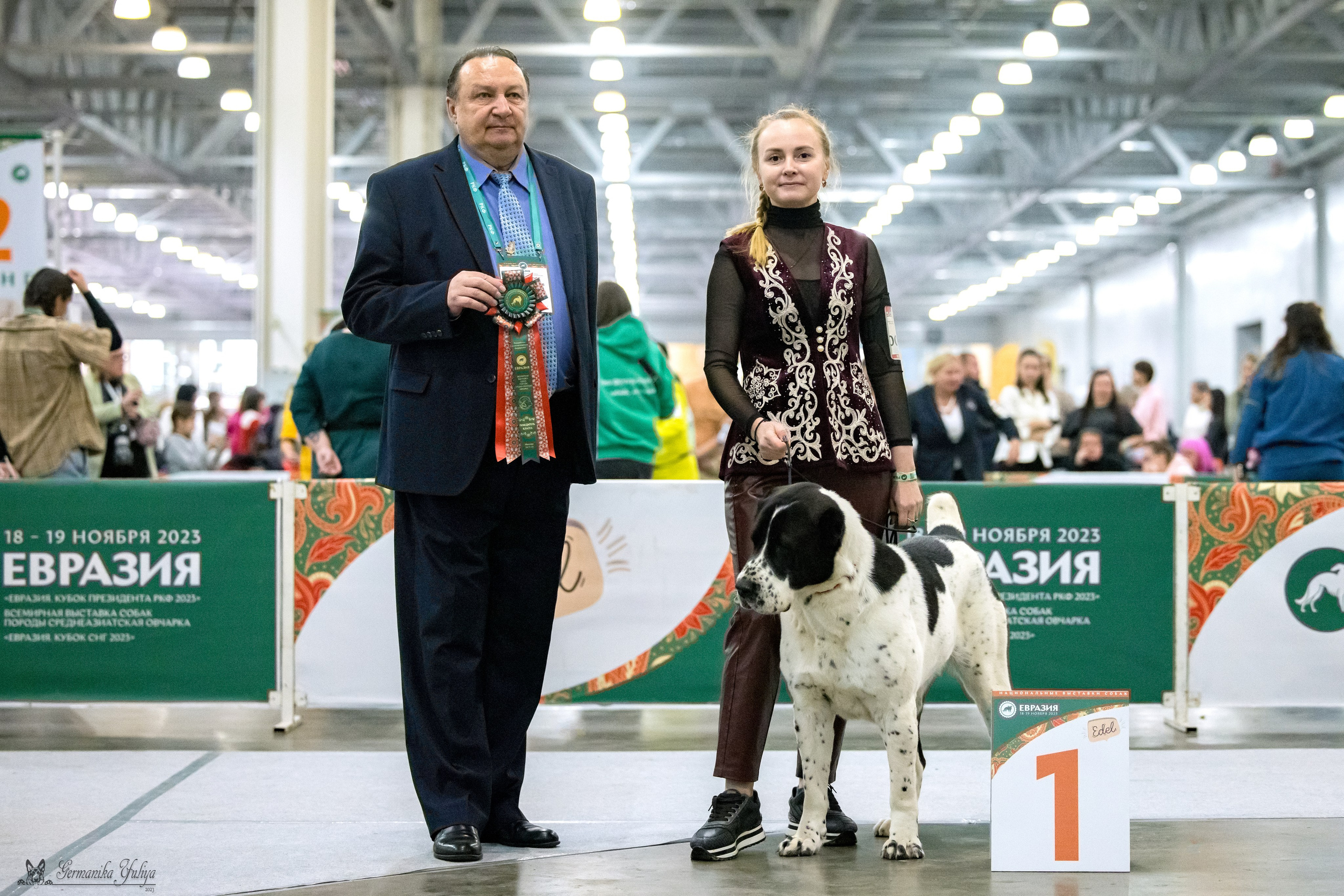ЕВРАЗИЯ 18-19.11.2023. Фотограф-анималист Юлия Германика