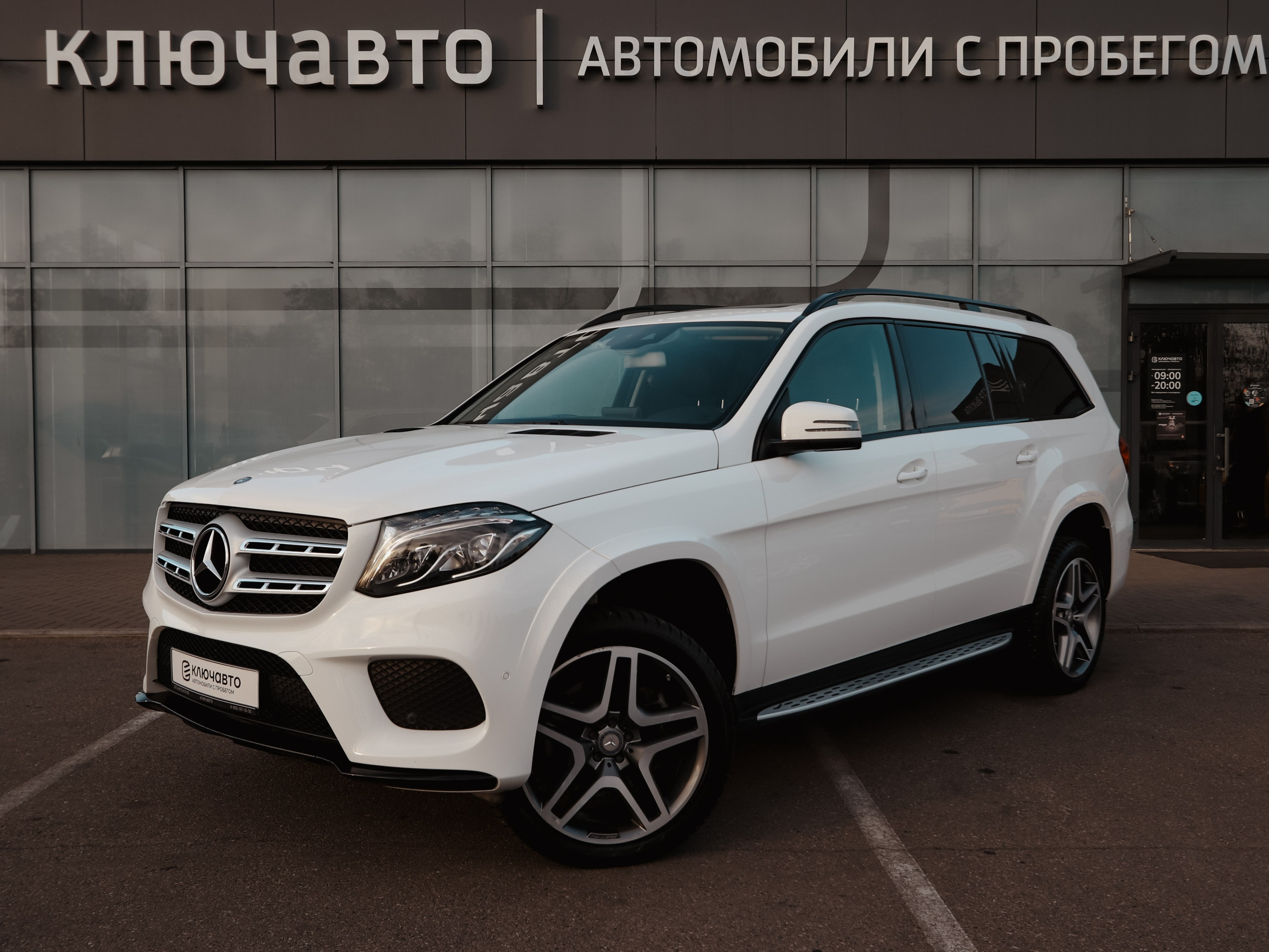MERCEDES GLS КЛЮЧАВТО. КОРС