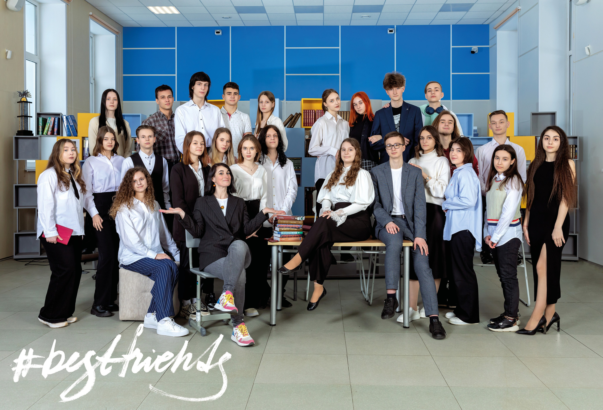 Альбом "Лайт"