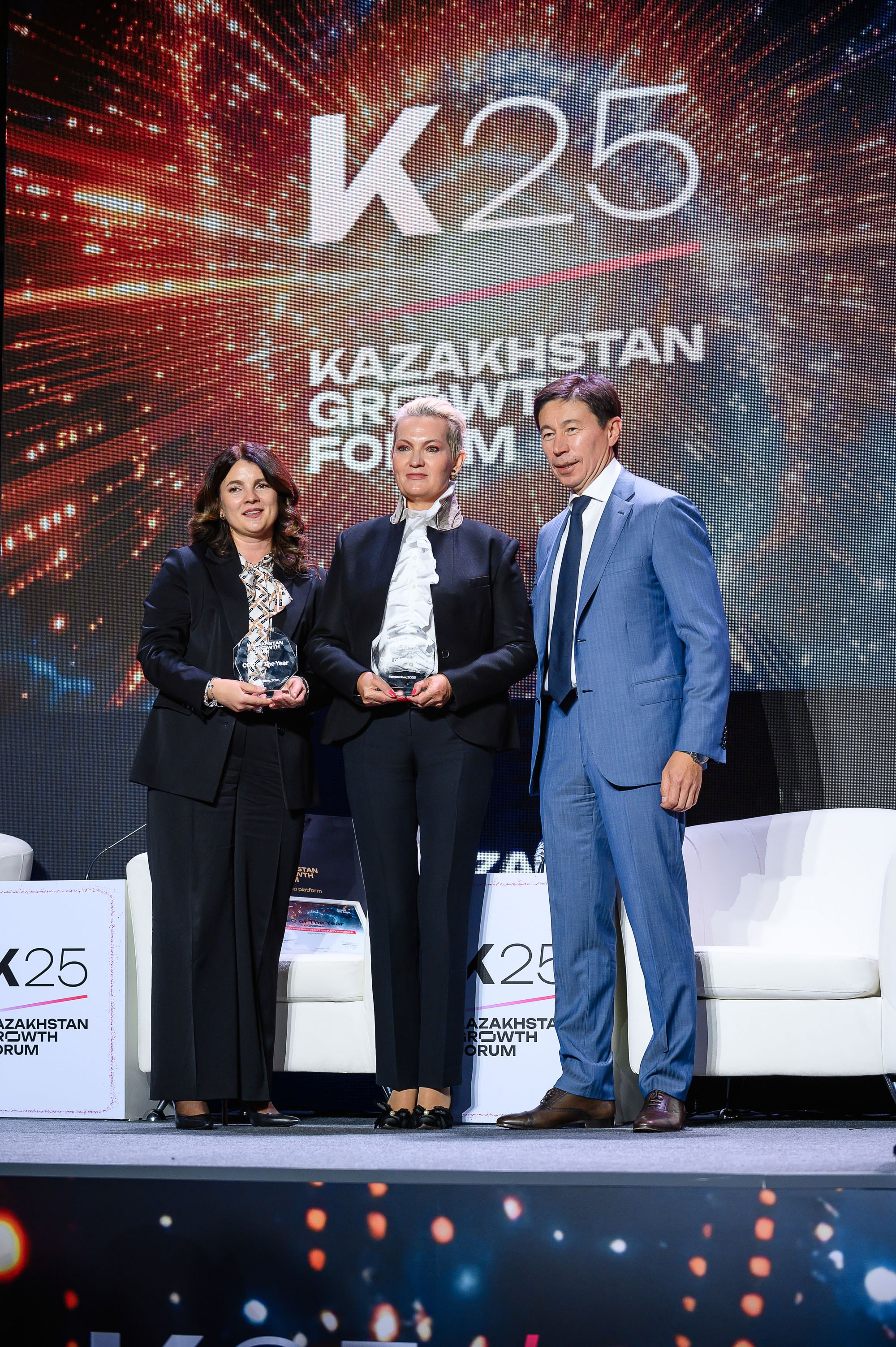 Kazakhstan Growth Forum 2025. Интерьерный и репортажный фотограф в Алматы