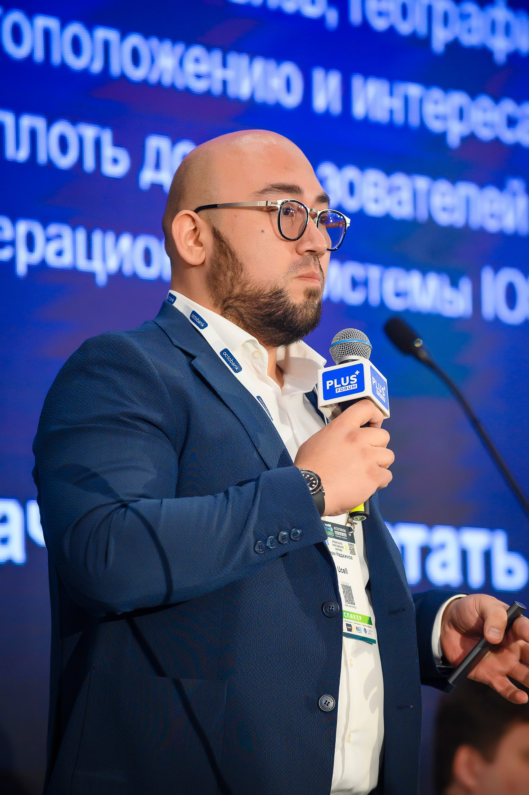 Digital Uzbekistan 2025. Интерьерный и репортажный фотограф в Алматы