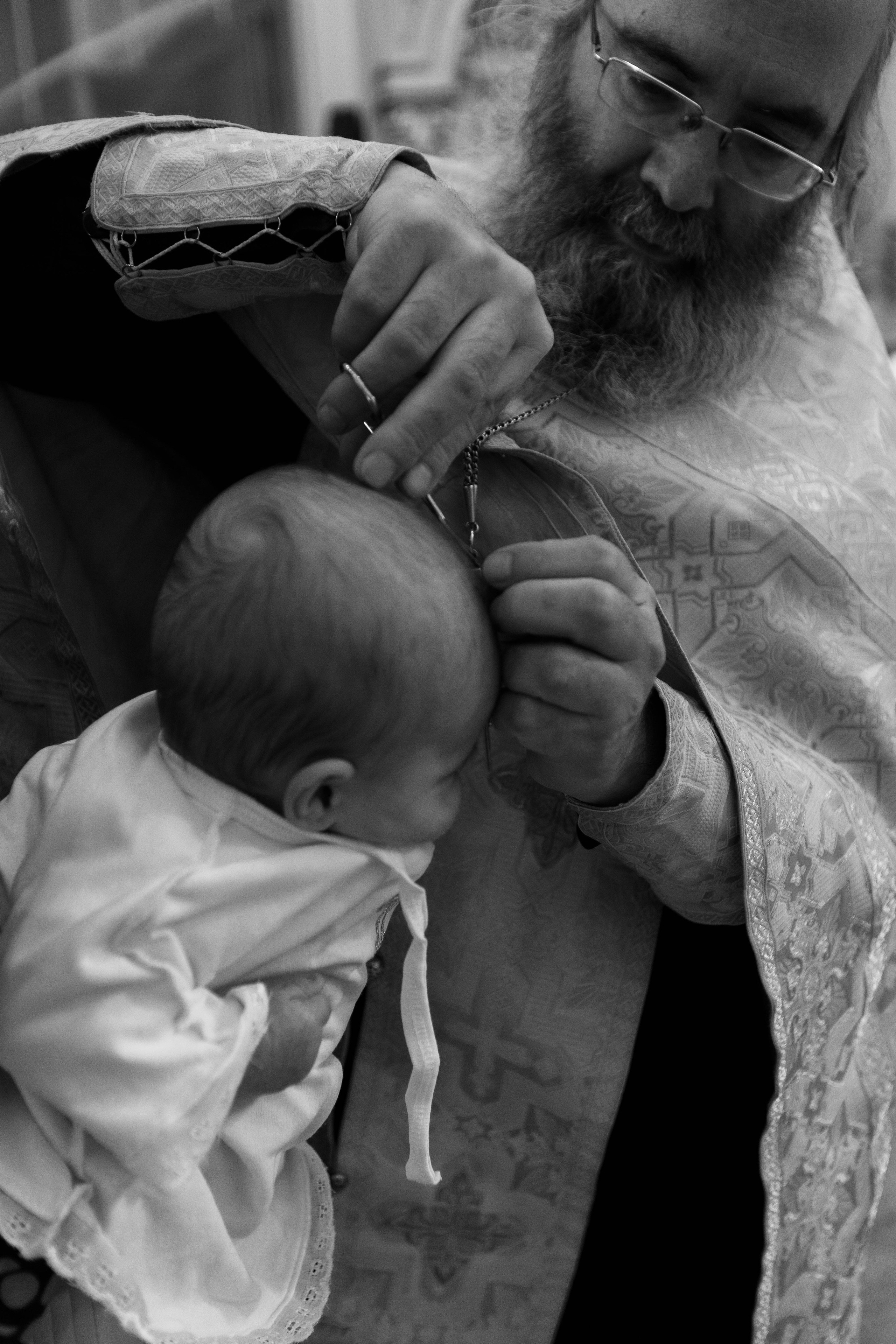 Таинство Крещения