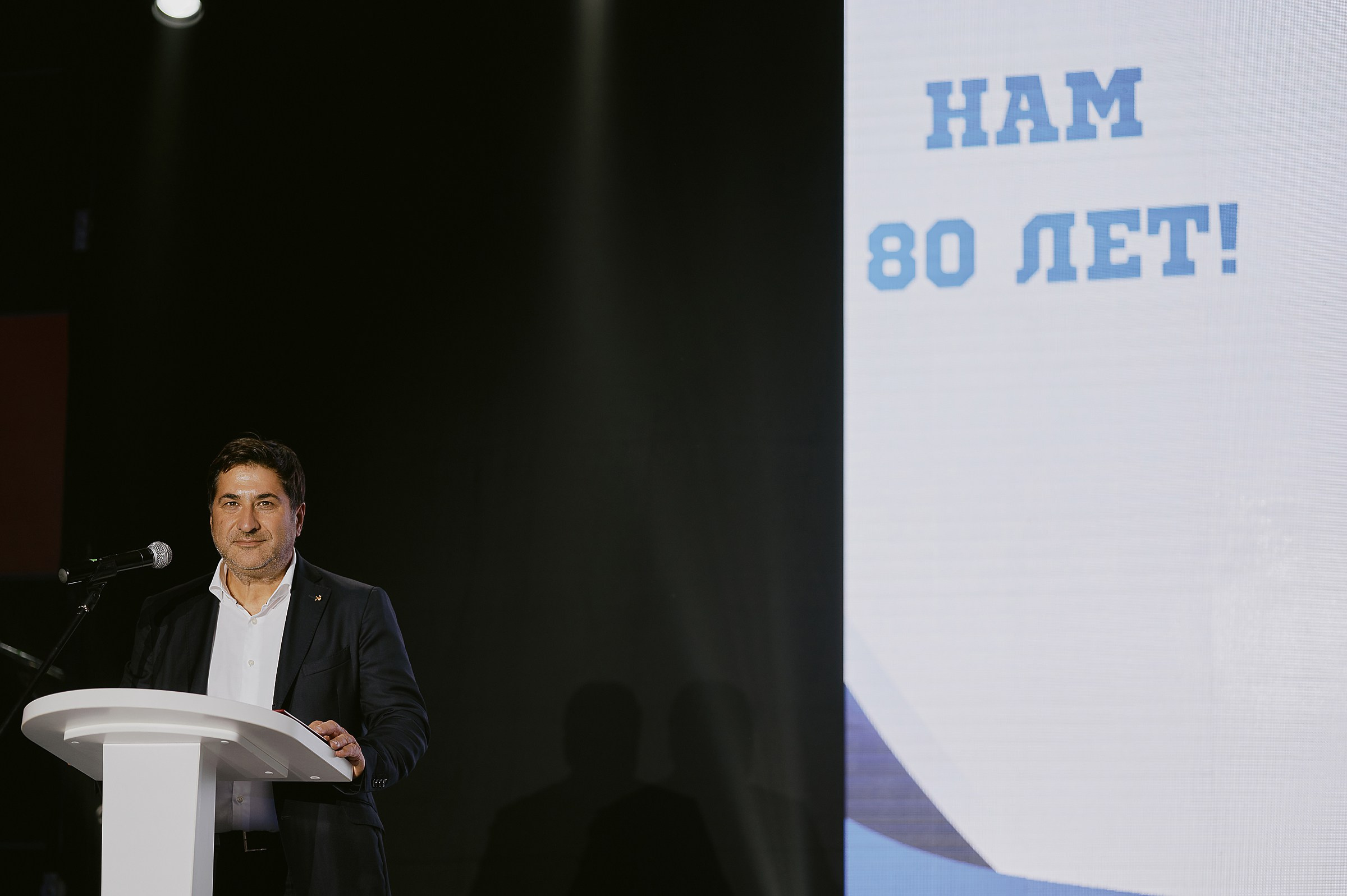 80 лет СКЭР. Свадебный фотограф в Ростовe-на-Дону Анастасия Прутова