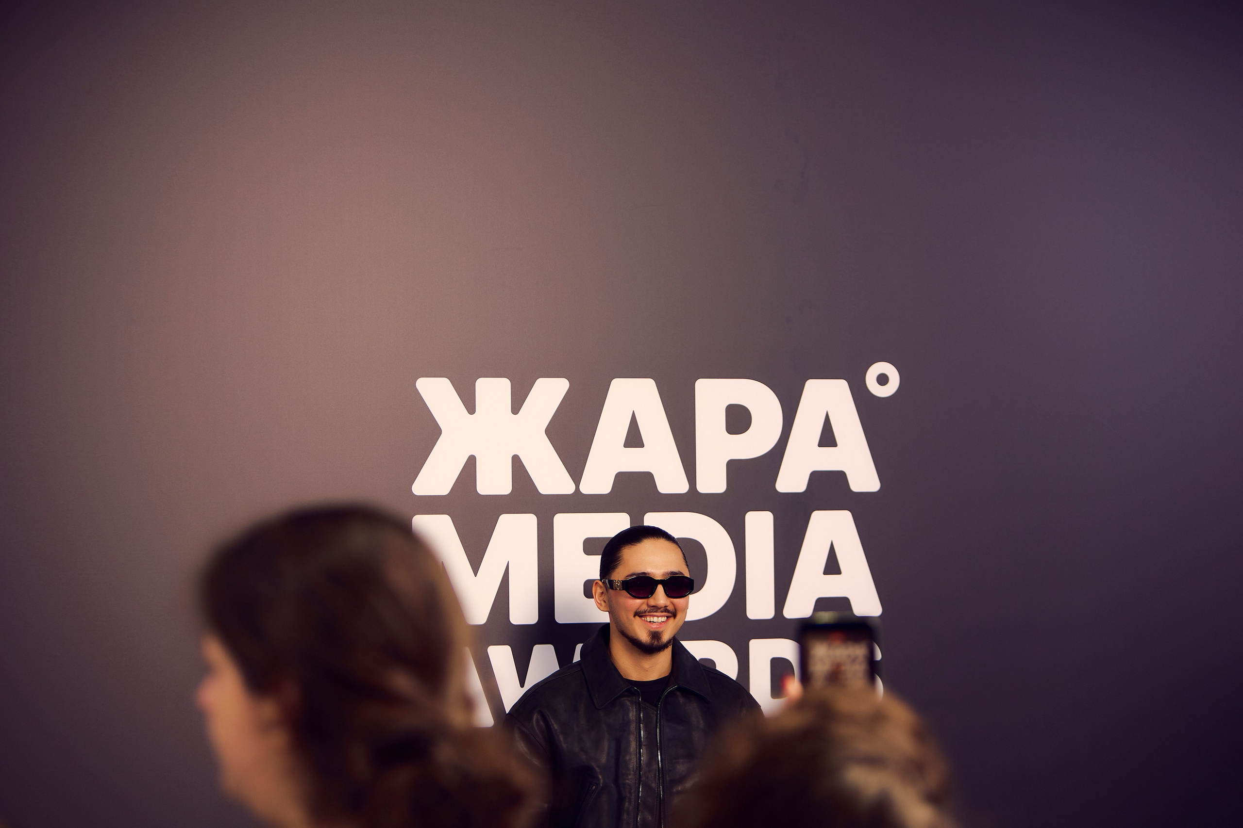 Zhara Media Awards 2025. Фотограф в Москве Влад Ярчевский