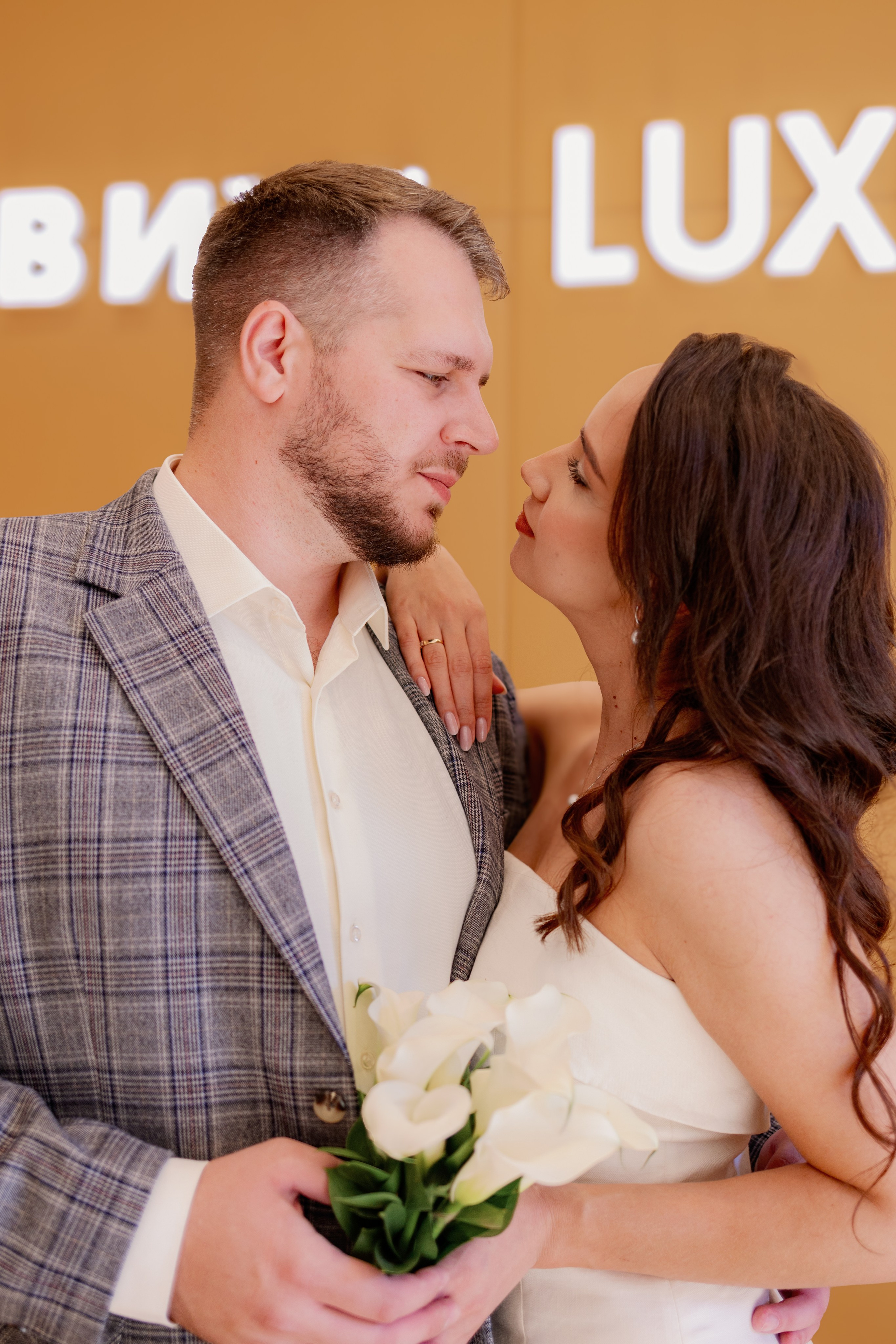 Свадьба Елены и Владислава. Свадебный и семейный фотограф Савельева Дарья