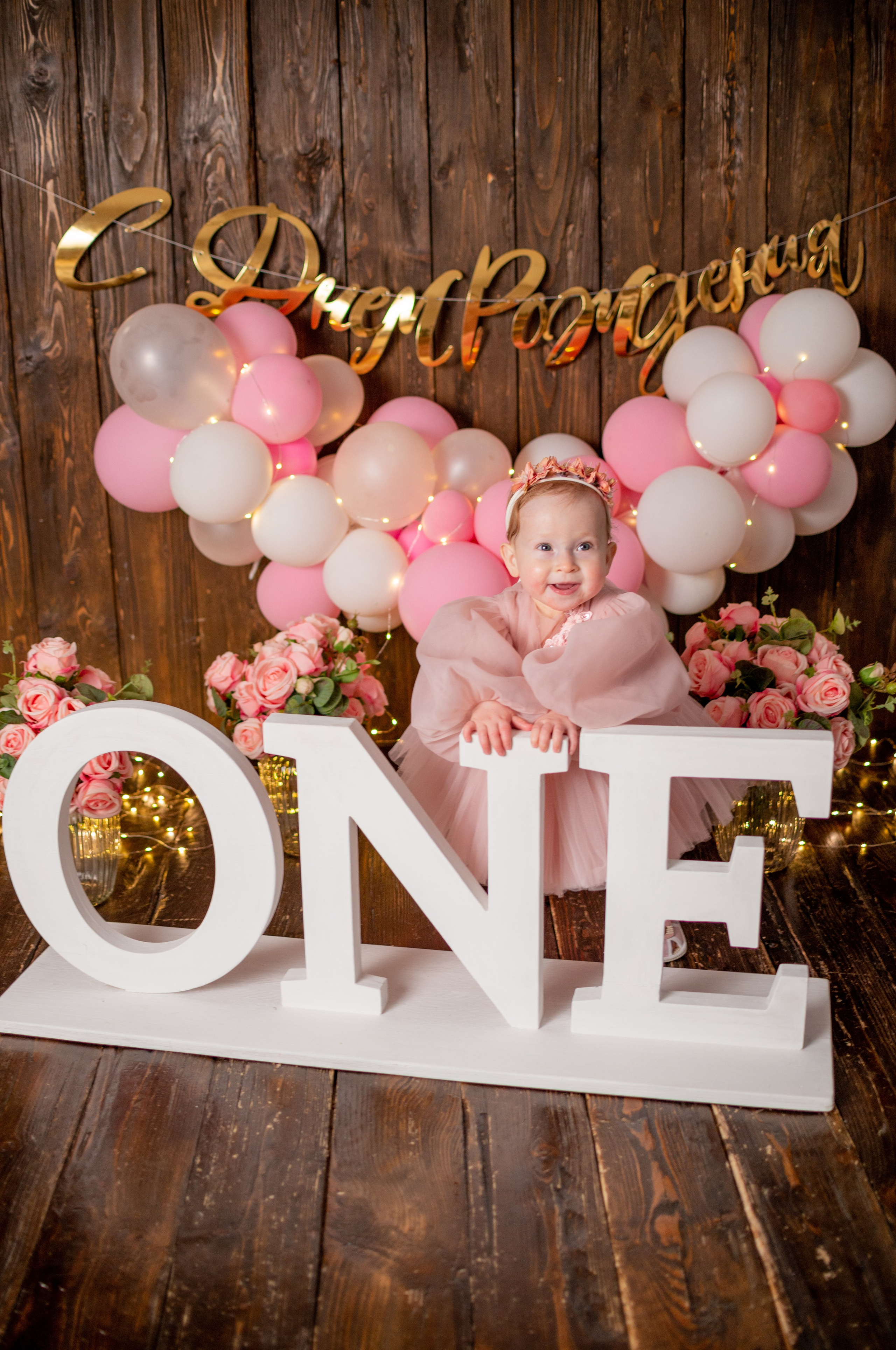 Анонс съёмки 1 годика для Сашеньки. Фотограф новорожденных Краснодар Малышенко Надежда