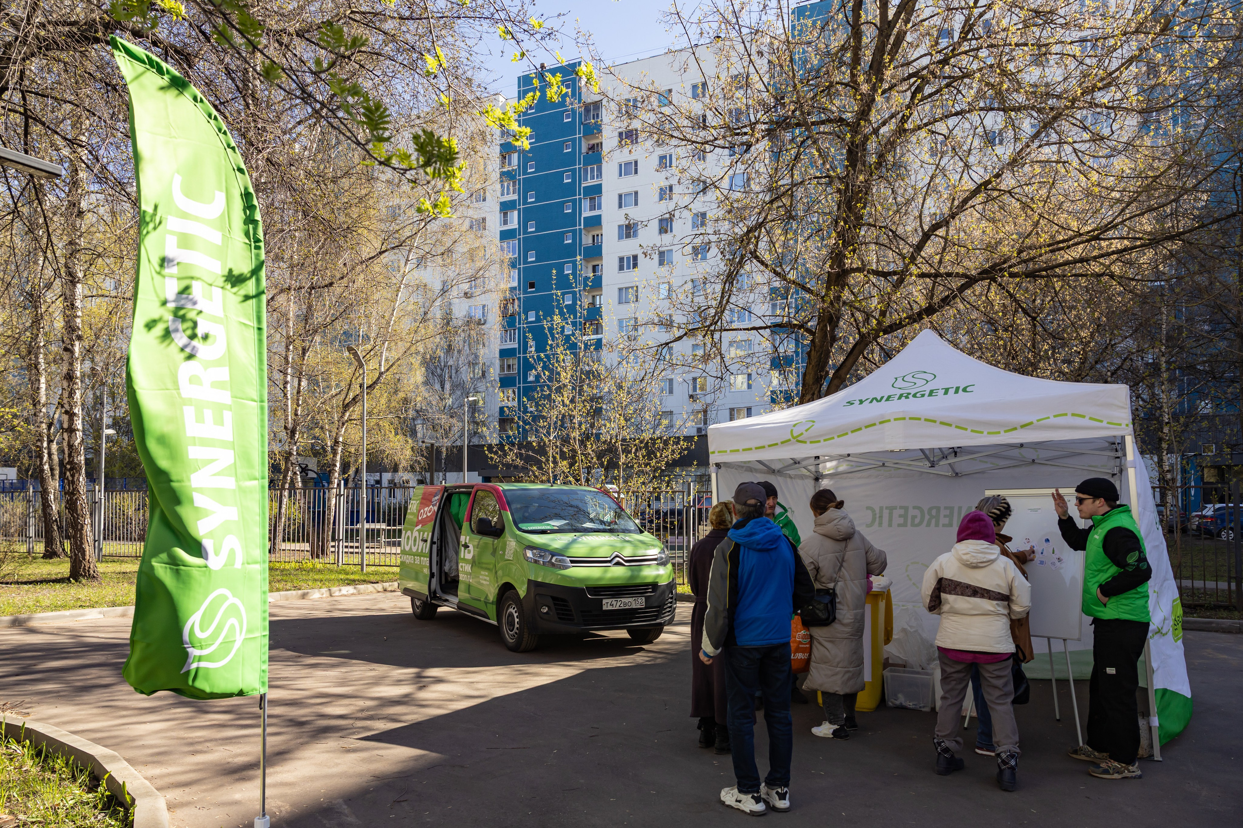 «Субботник поколений». Фотограф Владимир Охрименко
