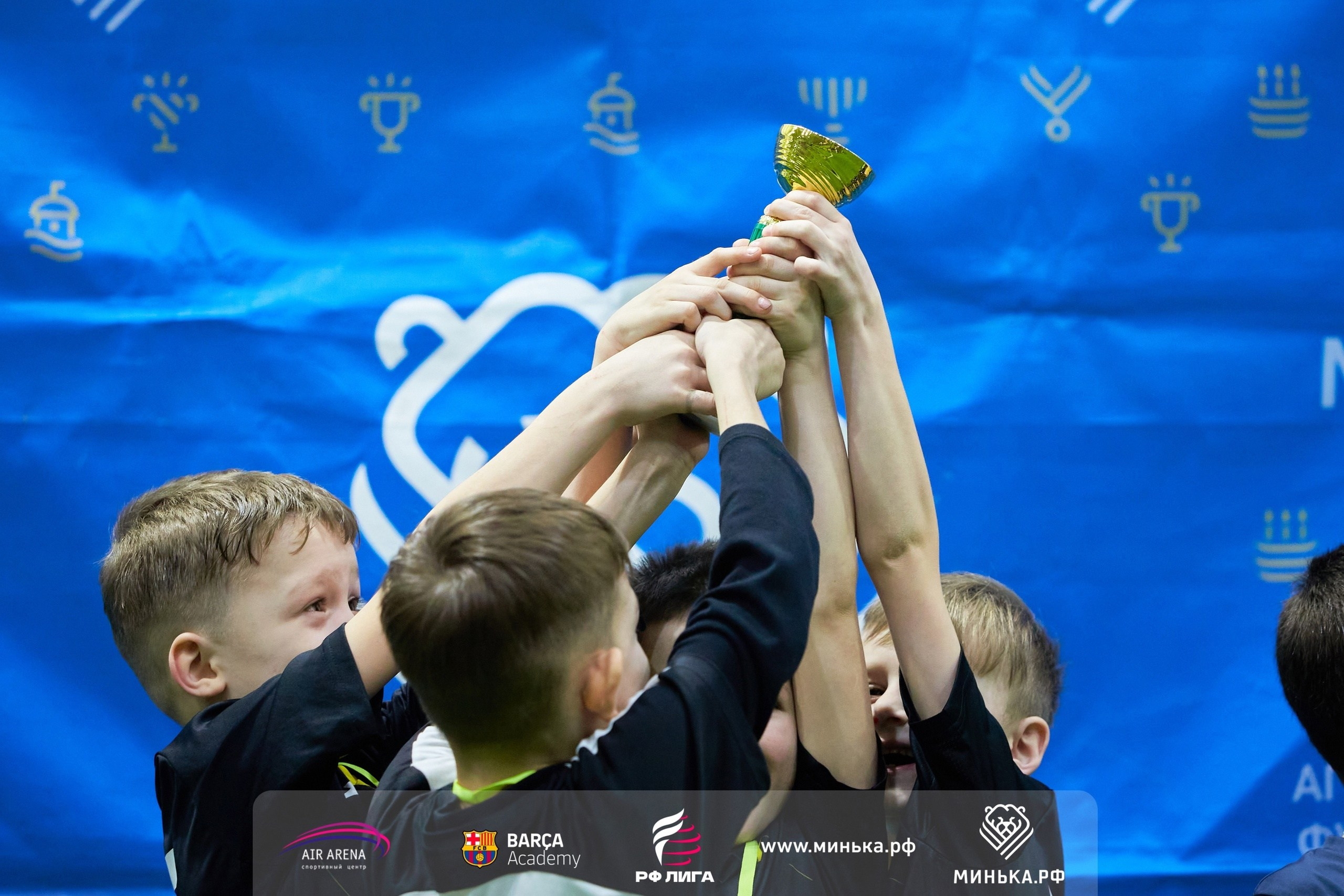 Футбол — Дети. Фотограф в Москве и Подмосковье Сергей Дорохов