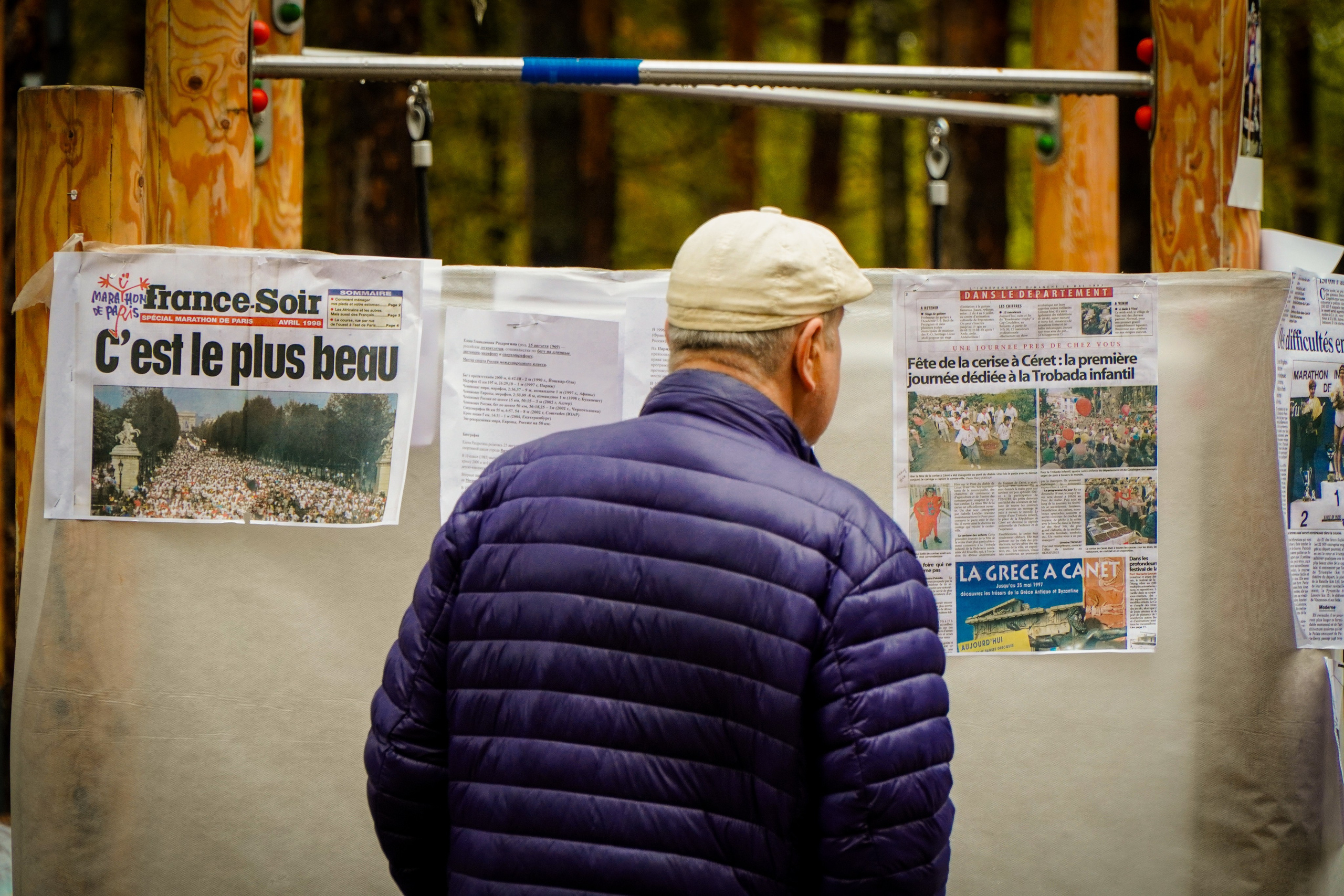 100-й забег 5 вёрст Томилинский. Роман Капилюшов. Бег. Фото. Видео. г. Люберцы