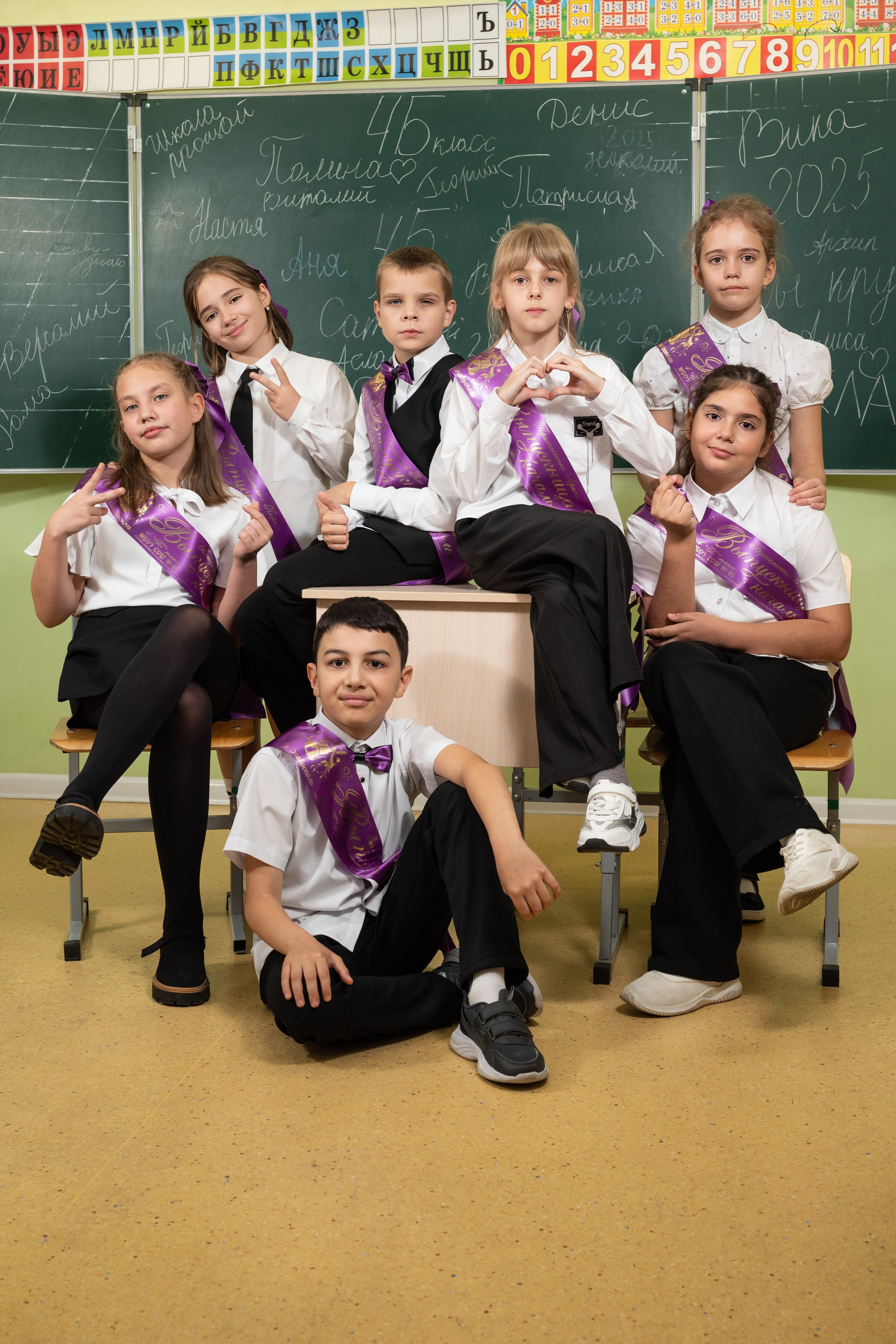 выпускной альбом Ставрополь