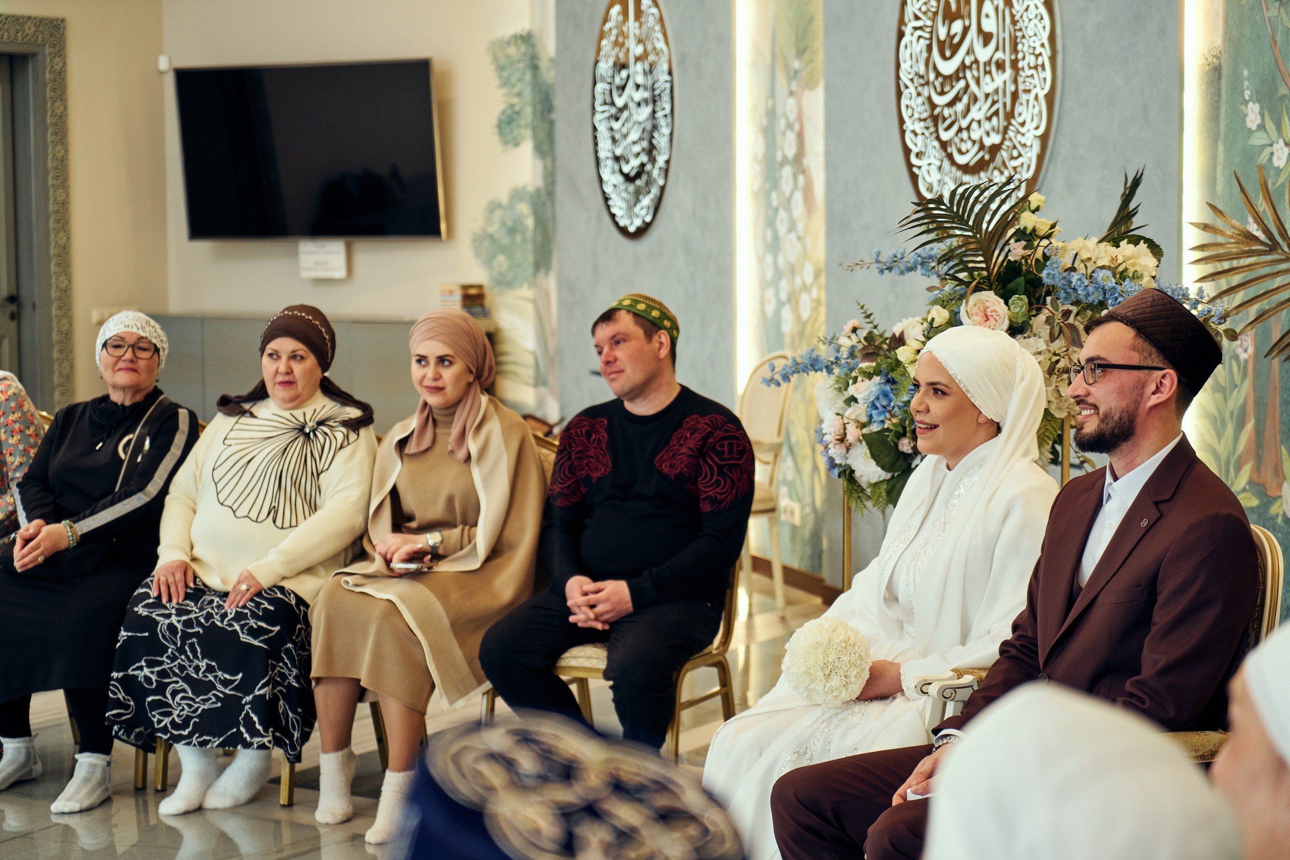 Никах. Фотограф Казань