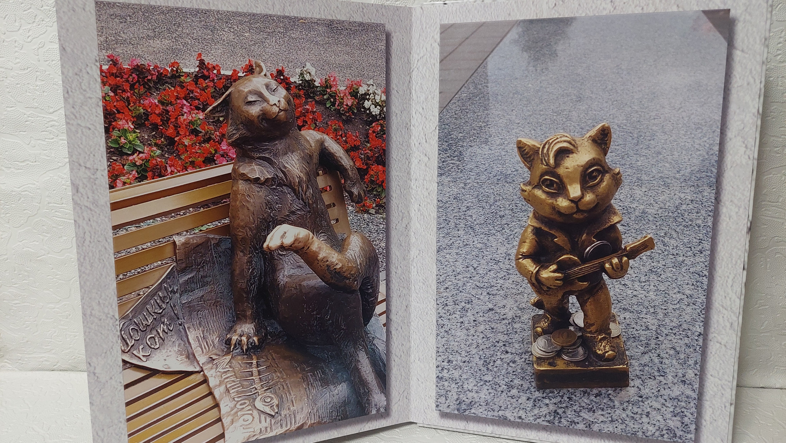 Йошкар-Ола, часть 2. Fotounata.ru