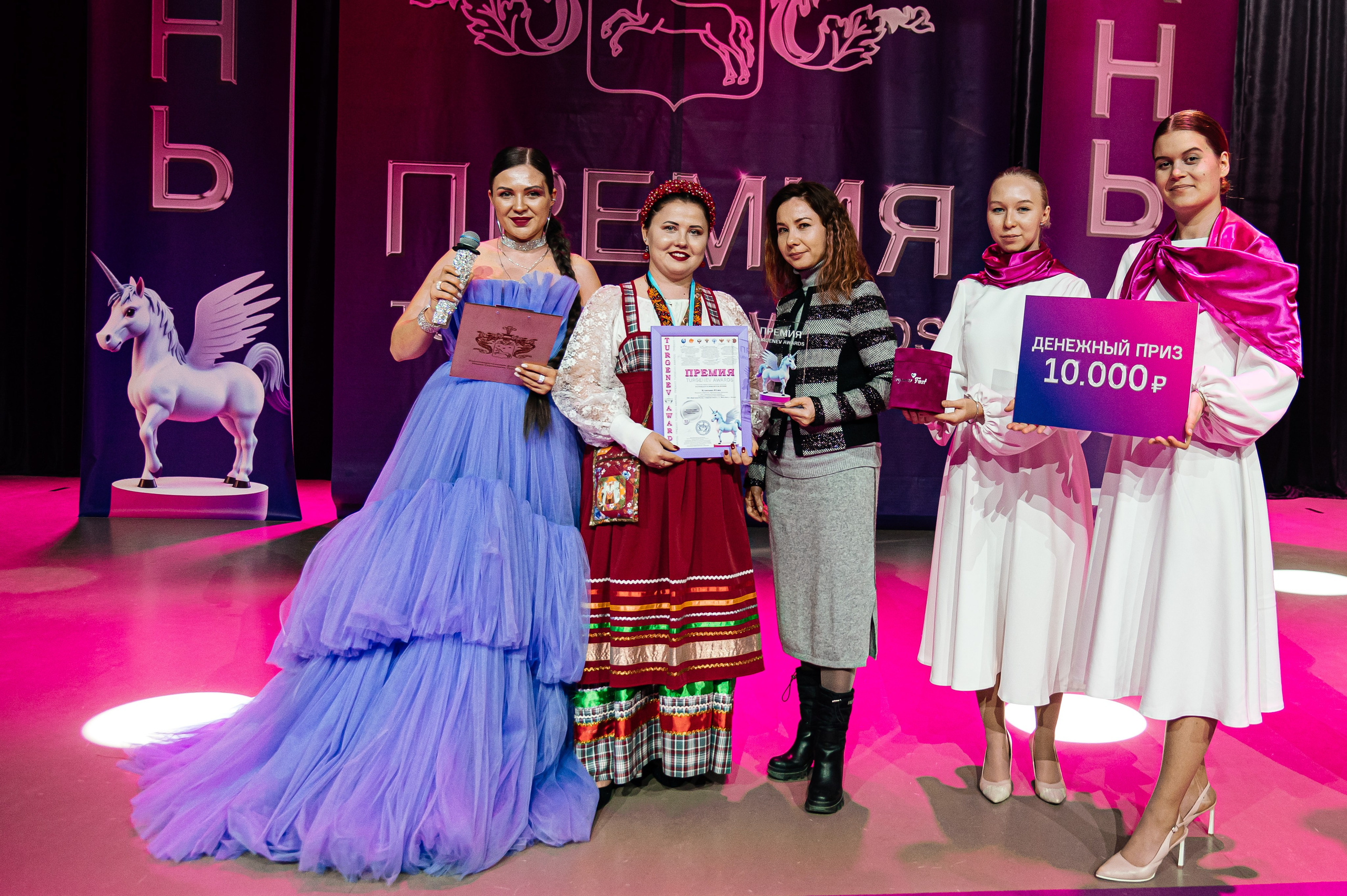 Всероссийская премия. Фотограф Виктория Ахметова Казань Москва