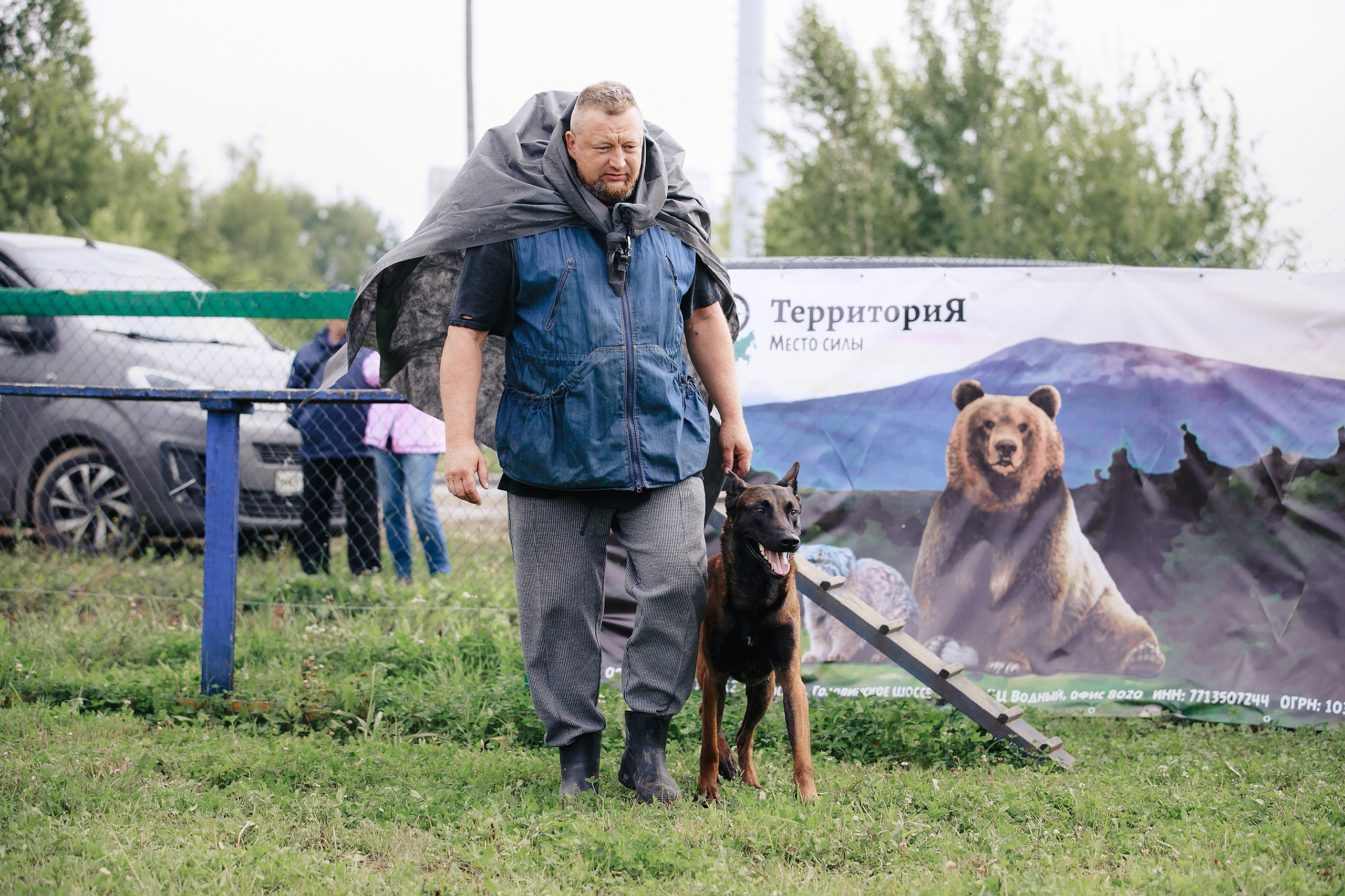 Мондьоринг М1, М2, М3, Вологда. Фотограф-анималист Mary Mart — Москва, Питер