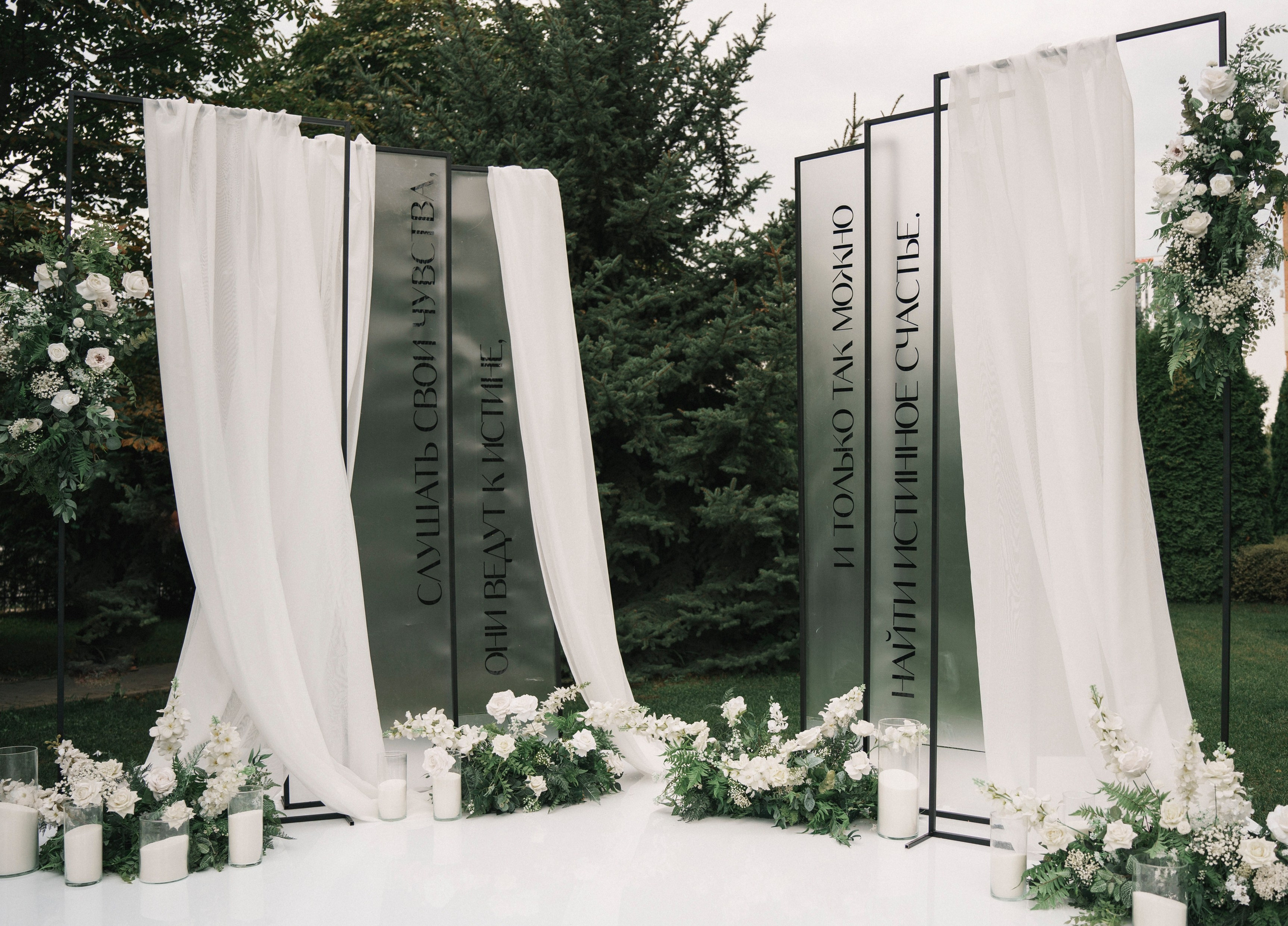 Иван и Анна. Юлия Тайцай фотограф, Анатолий Тайцай видеограф