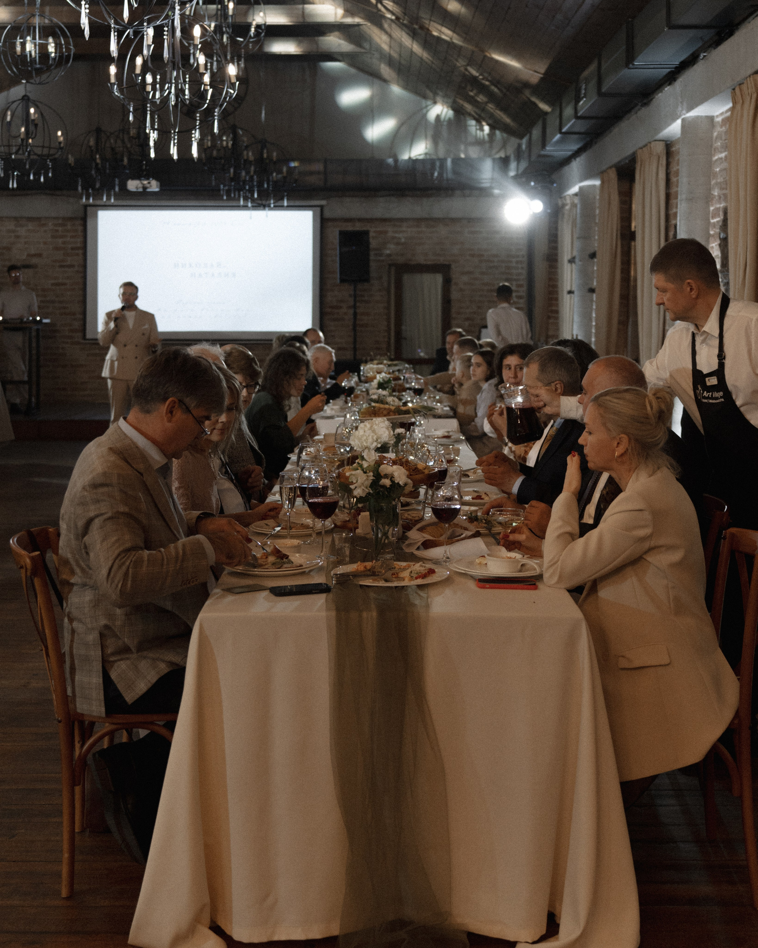 Наталия и Николай. Фотограф Олеся Скворцова