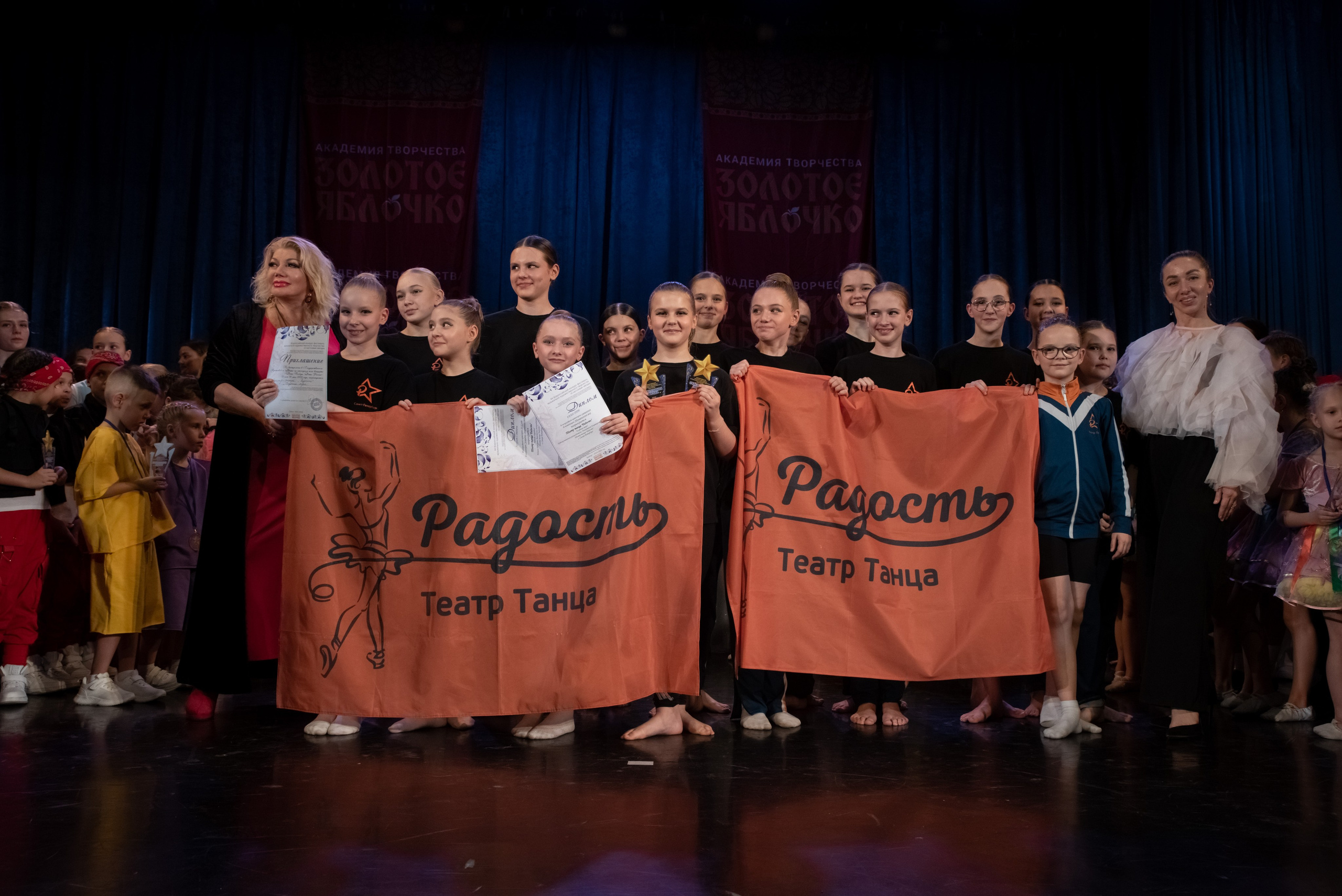 7 декабря, г. Выборг. Золотое яблочко