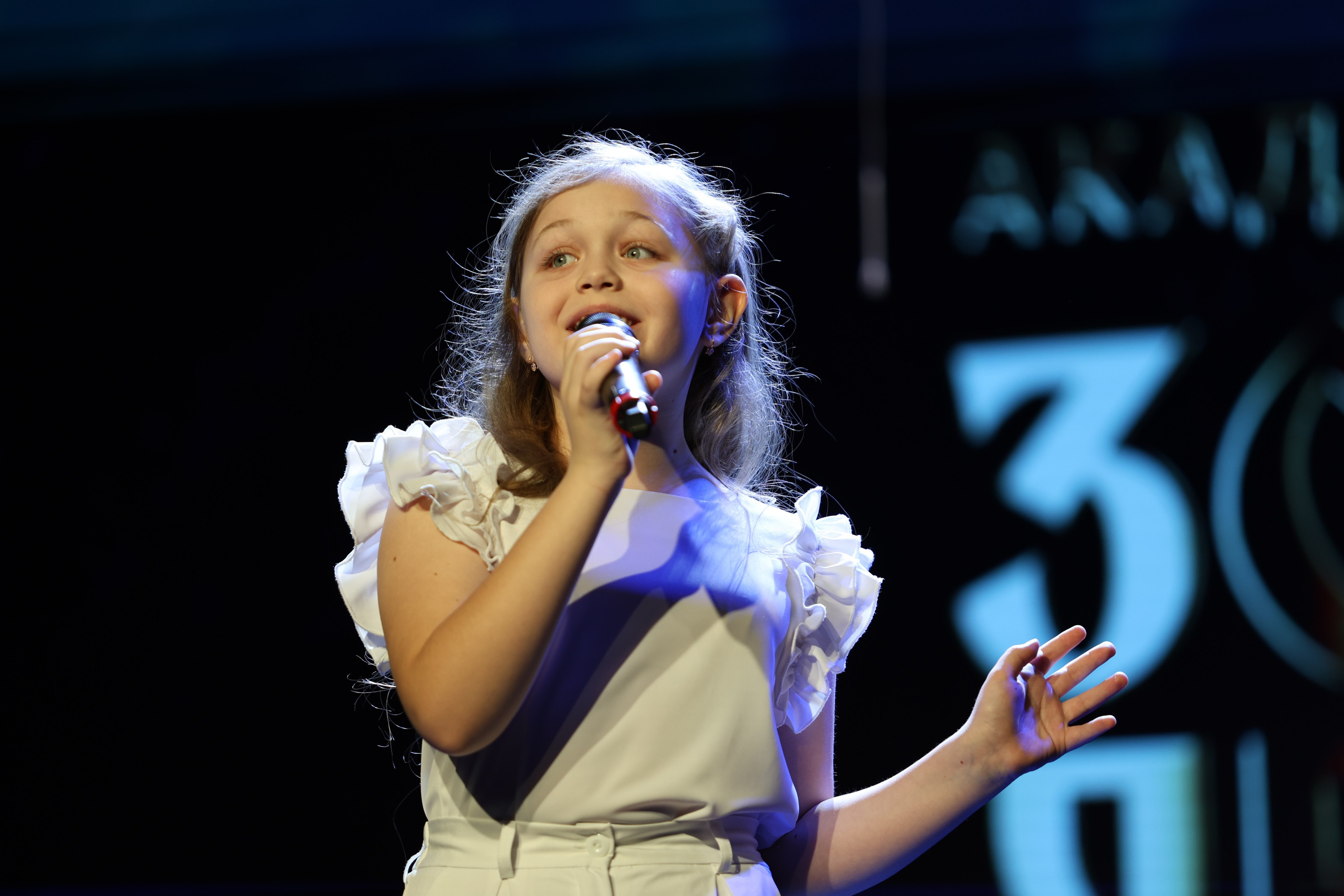 25 января, г. Челябинск. Золотое яблочко