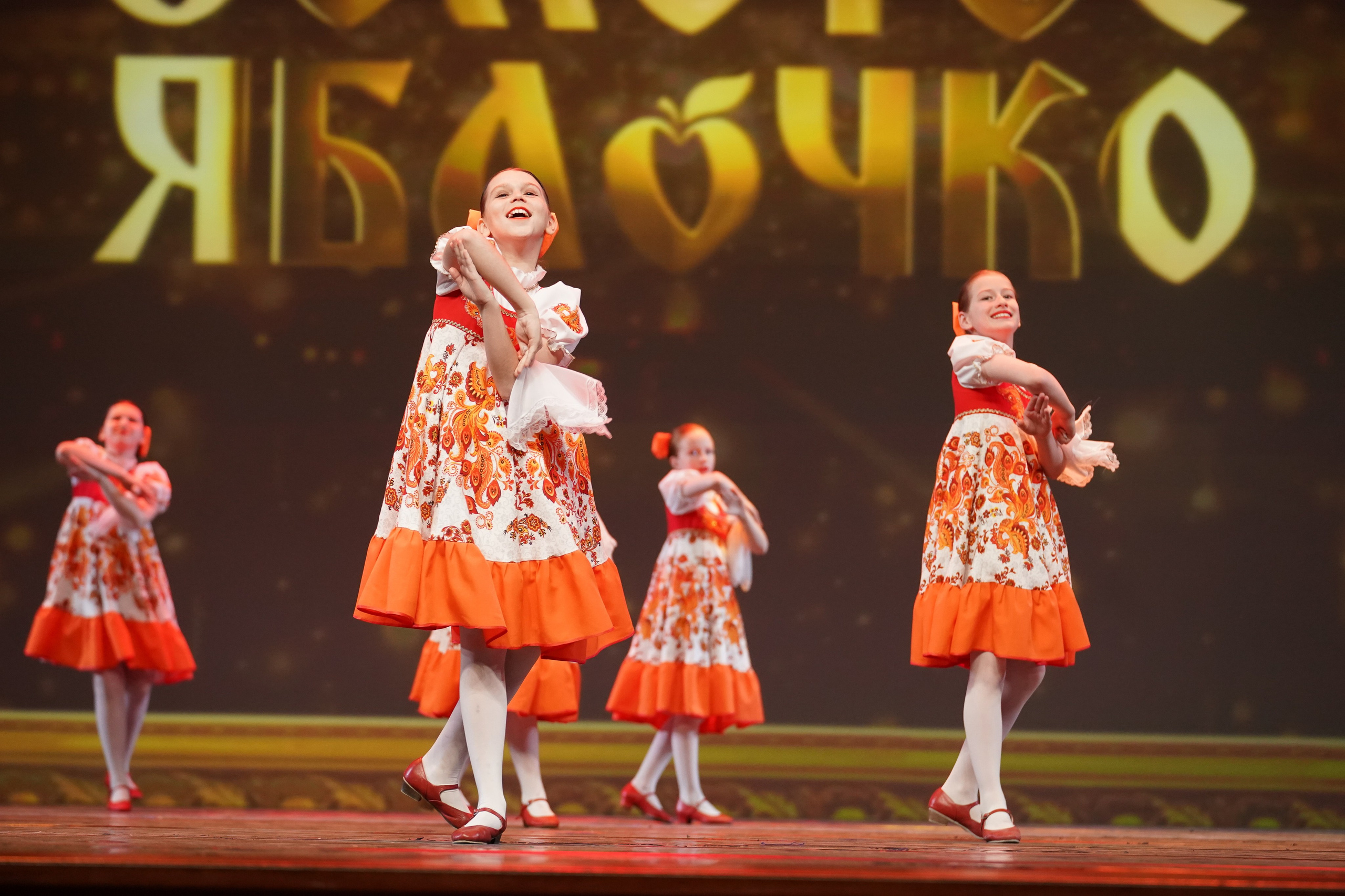 19 мая, отделение 1, г. Москва, Кремль. Золотое яблочко