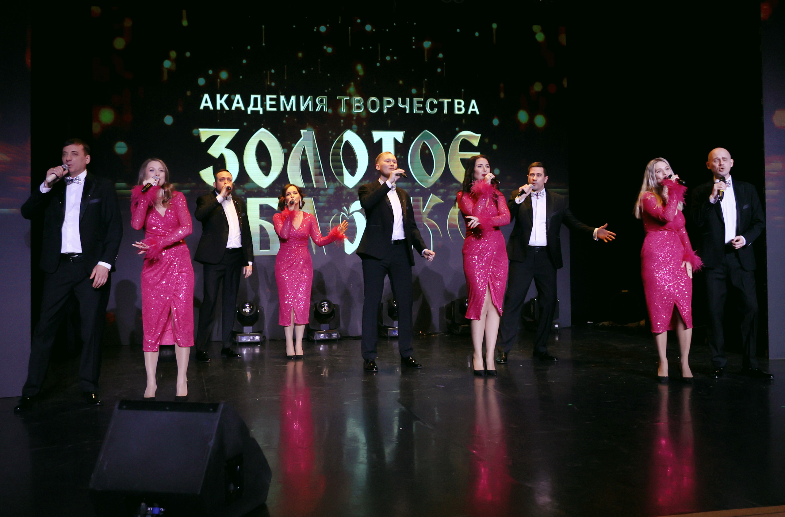 7 марта, часть 2, г. Нефтеюганск. Золотое яблочко