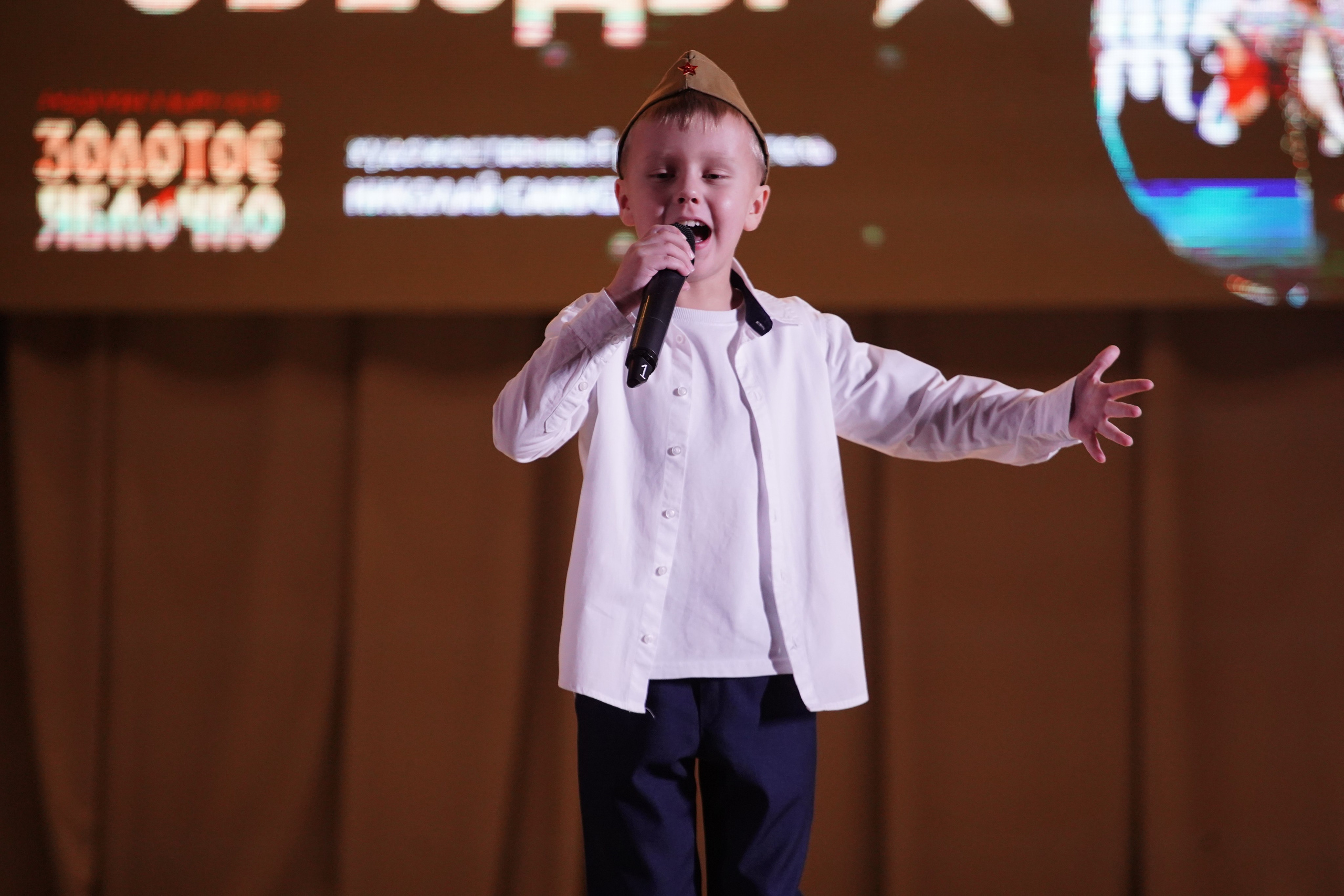 23 февраля, г. Новосибирск. Золотое яблочко