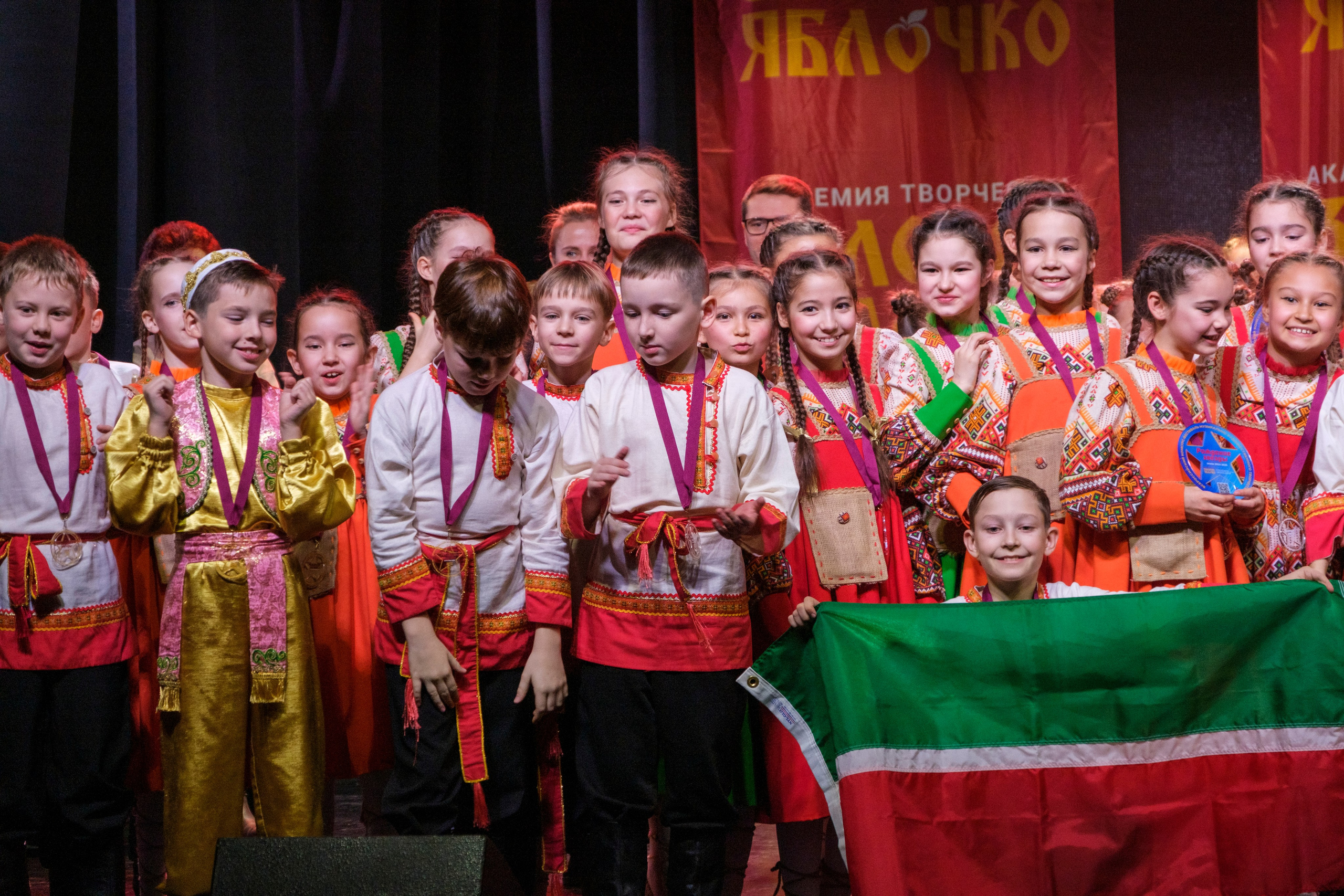 17 ноября, г. Великий Устюг. Золотое яблочко