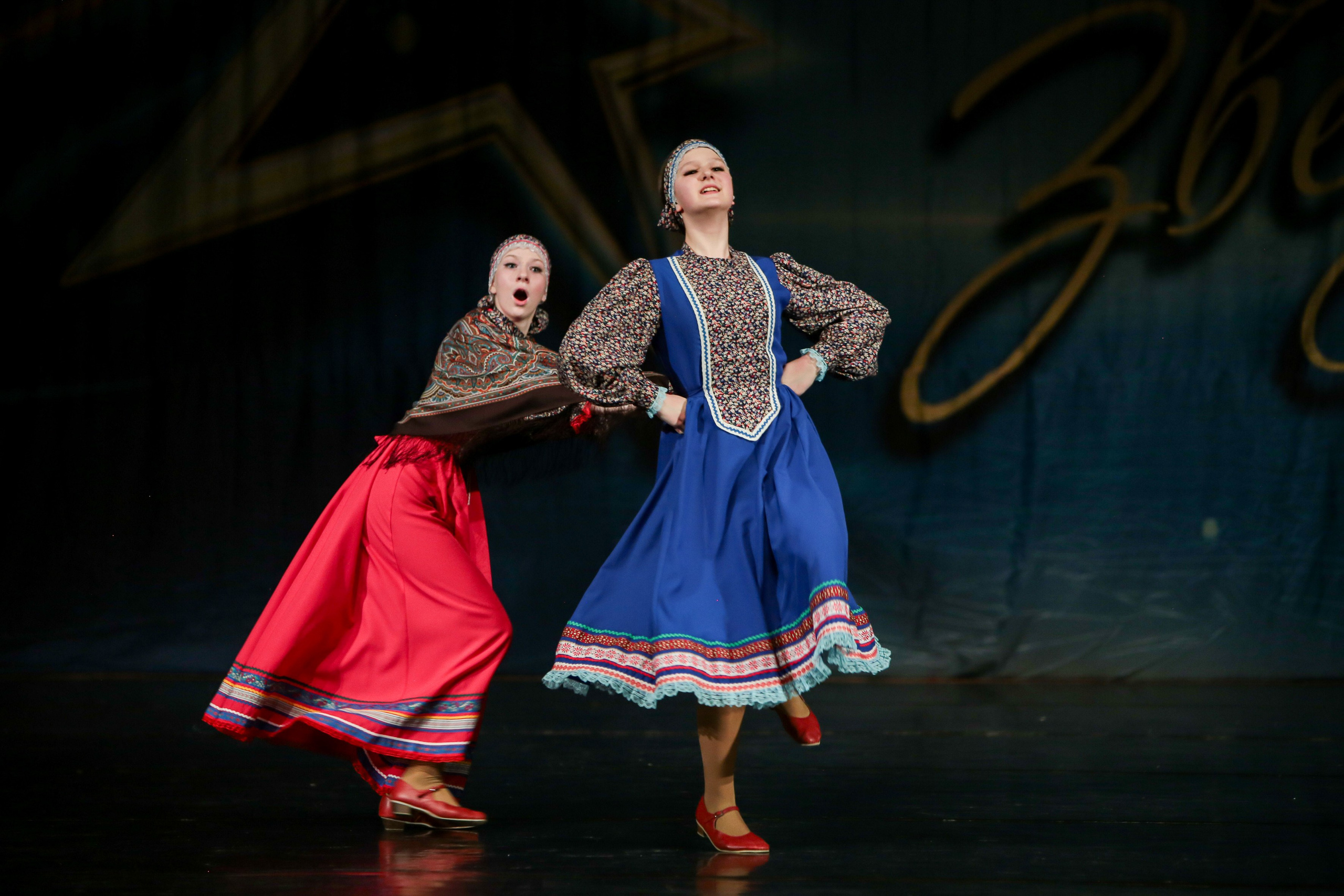 12 апреля, г. Нижний Новгород. Золотое яблочко