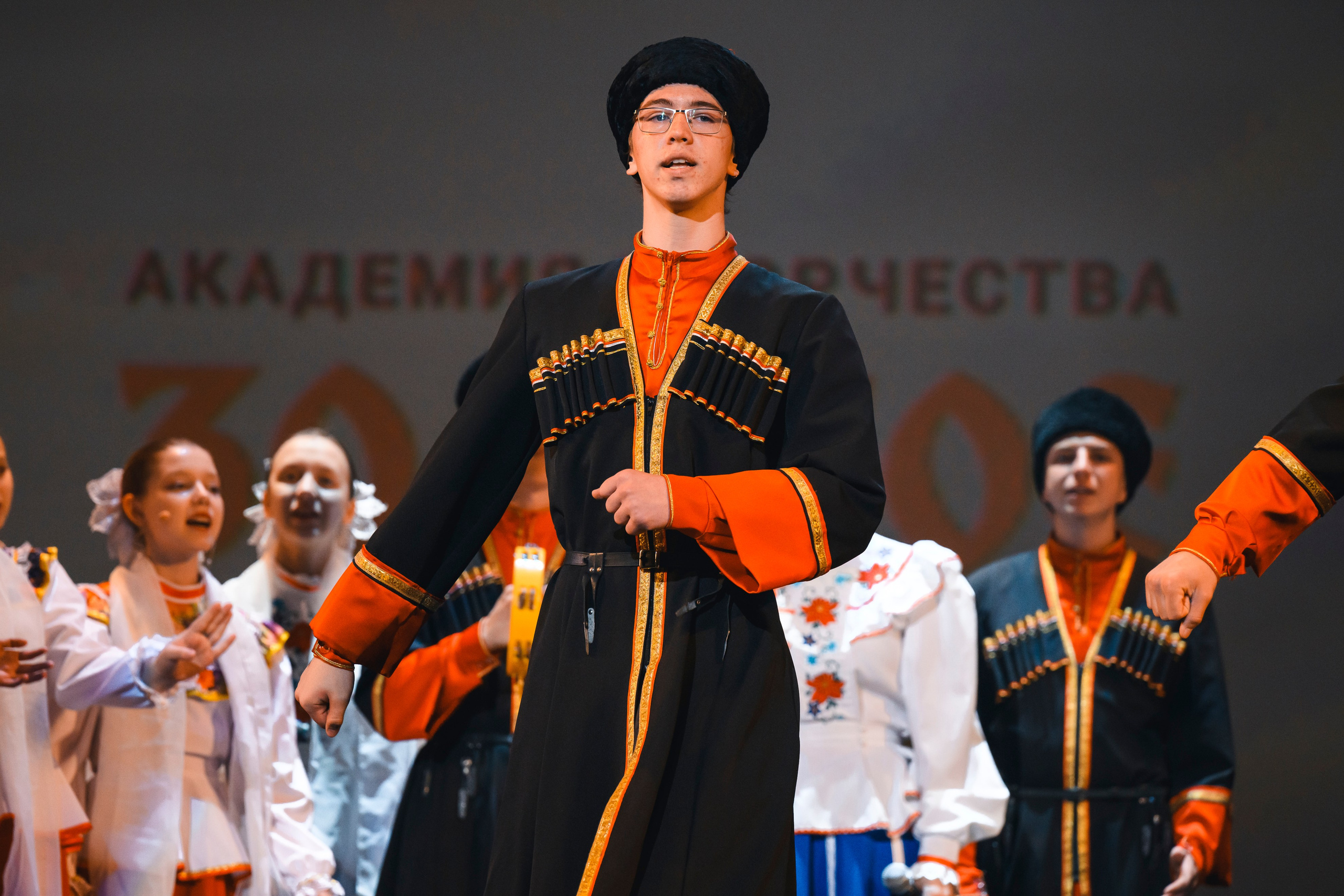 23 апреля, часть 1, БКЗ Октябрьский, г. Санкт-Петербург. Золотое яблочко