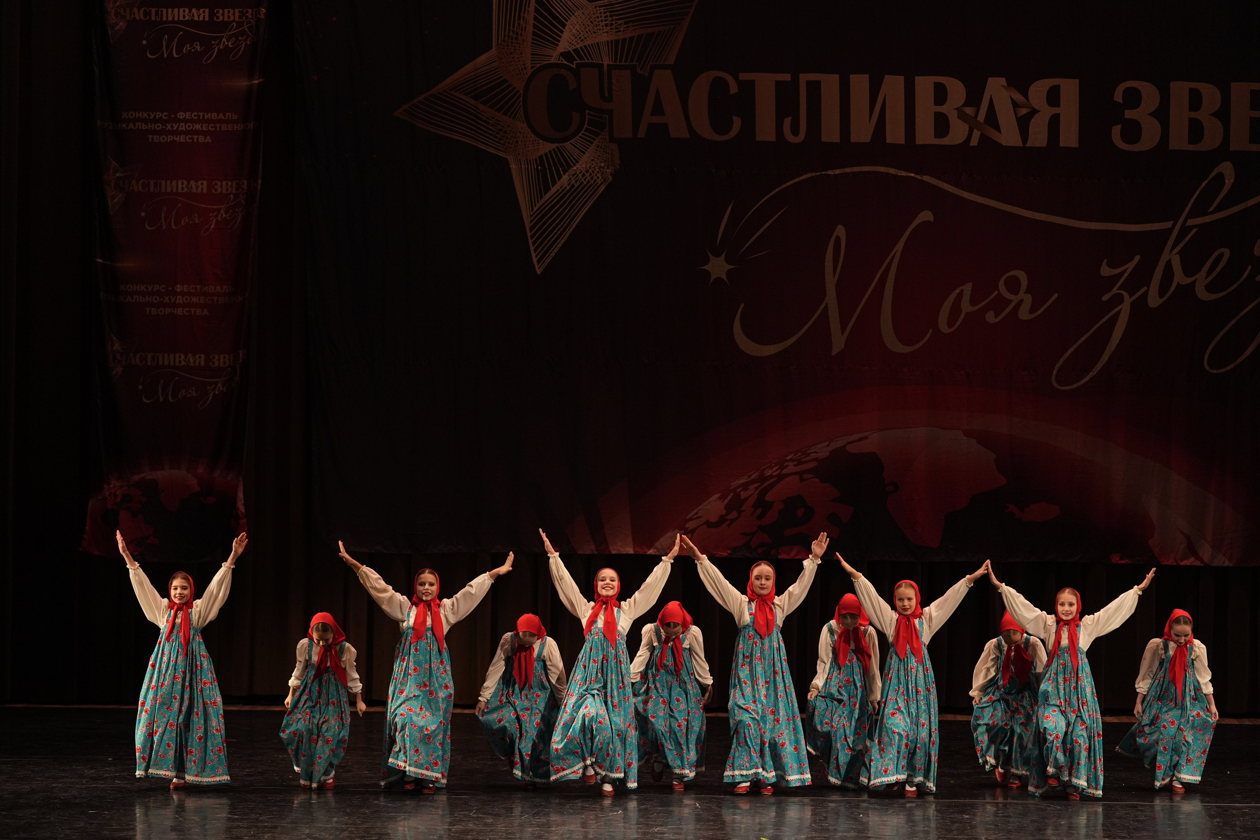 7 декабря, блок 2, г. Москва. Золотое яблочко