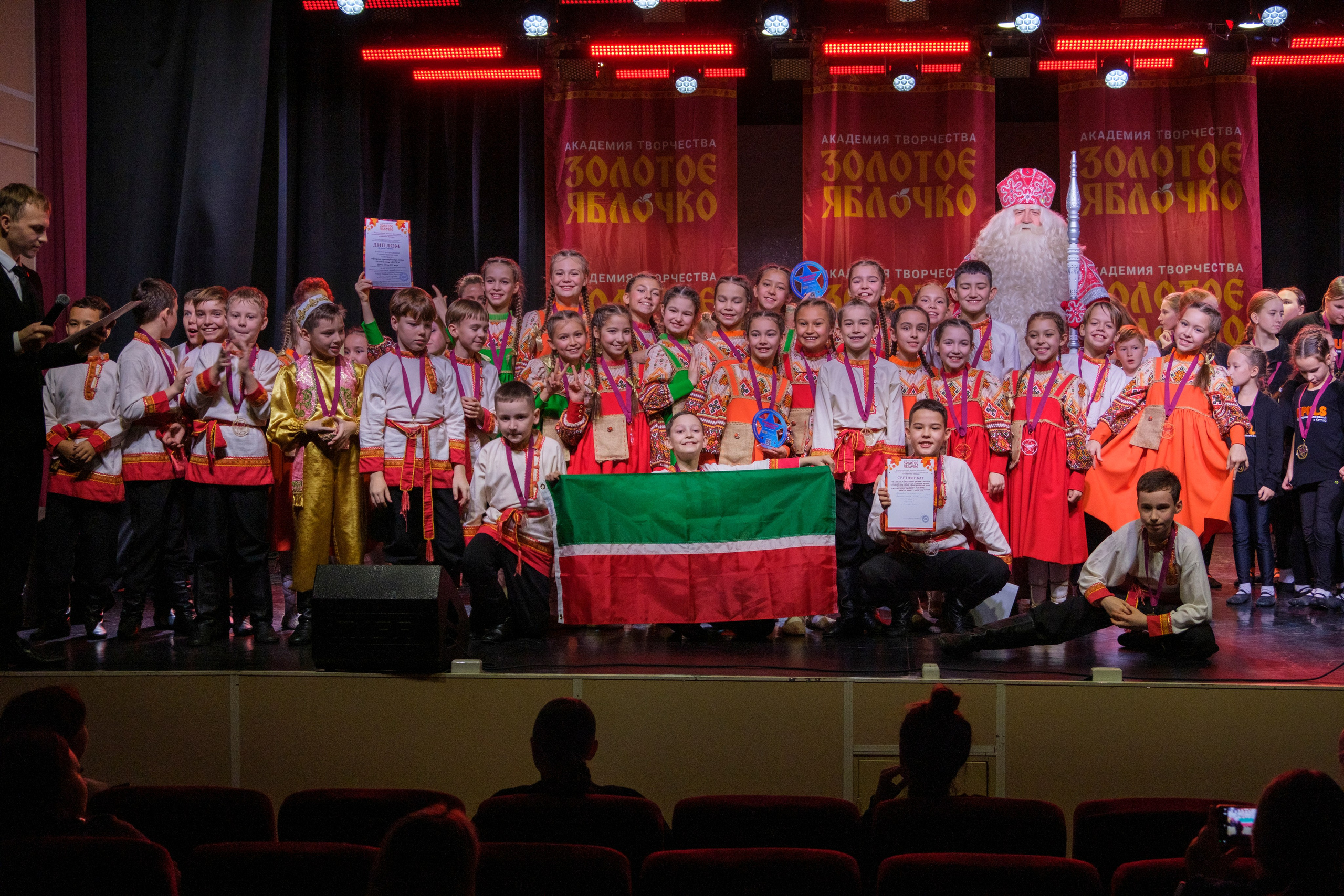 17 ноября, г. Великий Устюг. Золотое яблочко